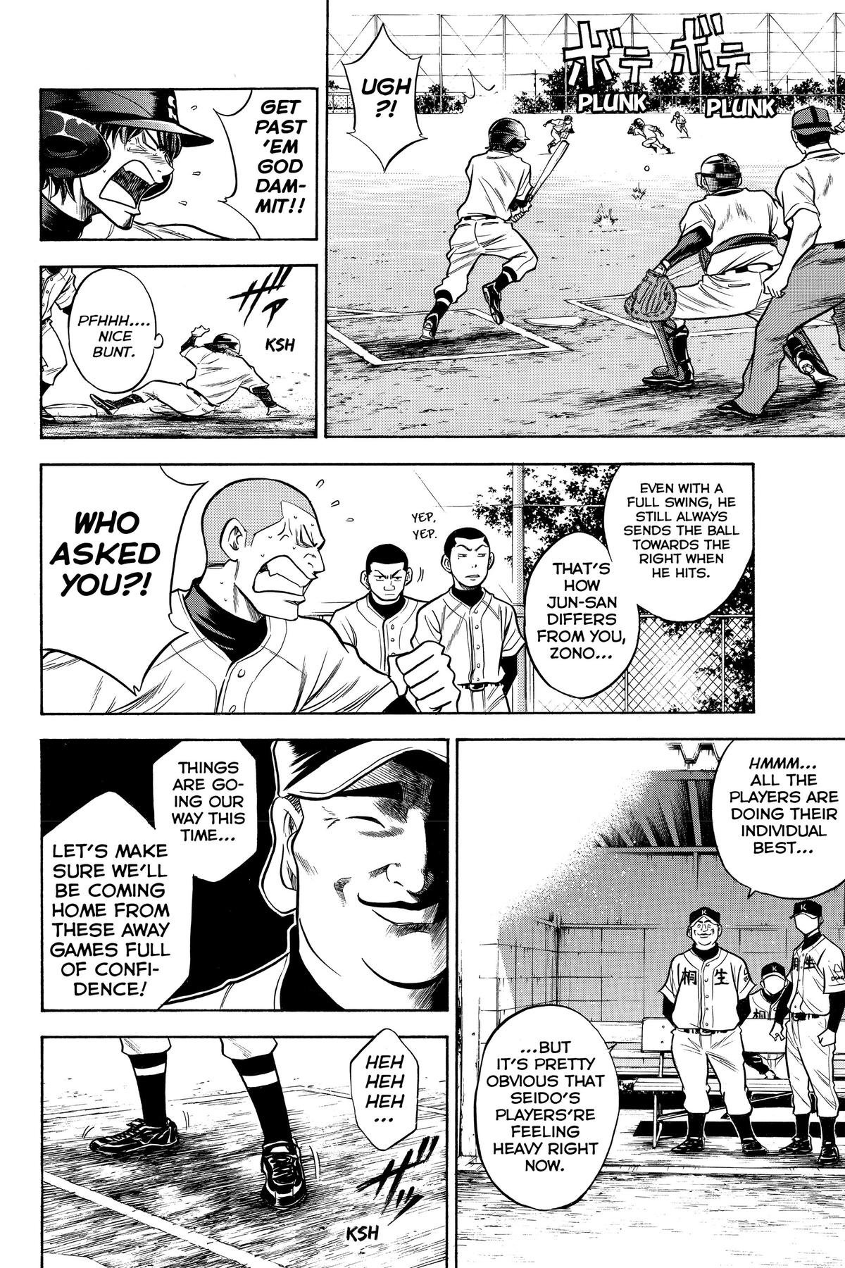 Read Ace of the Diamond Manga Online