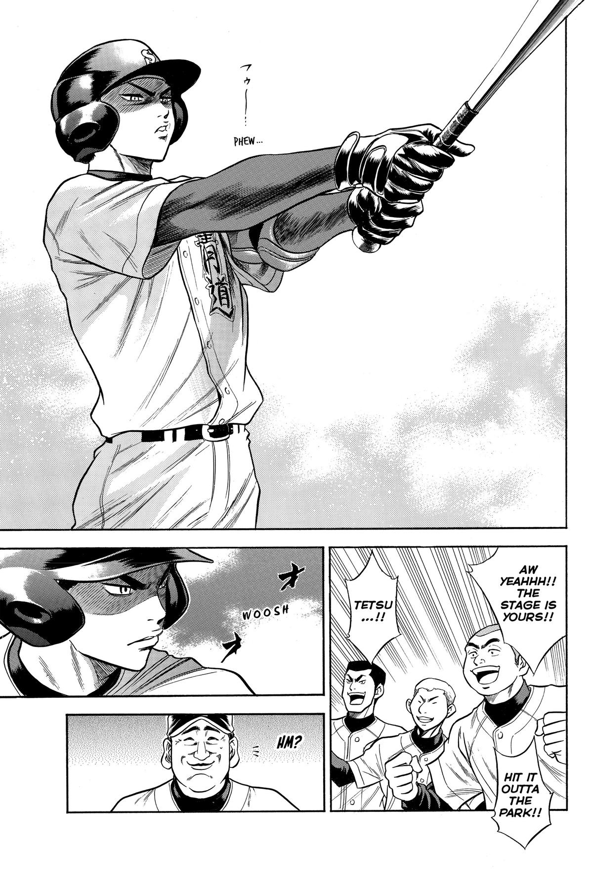 Read Ace of the Diamond Manga Online