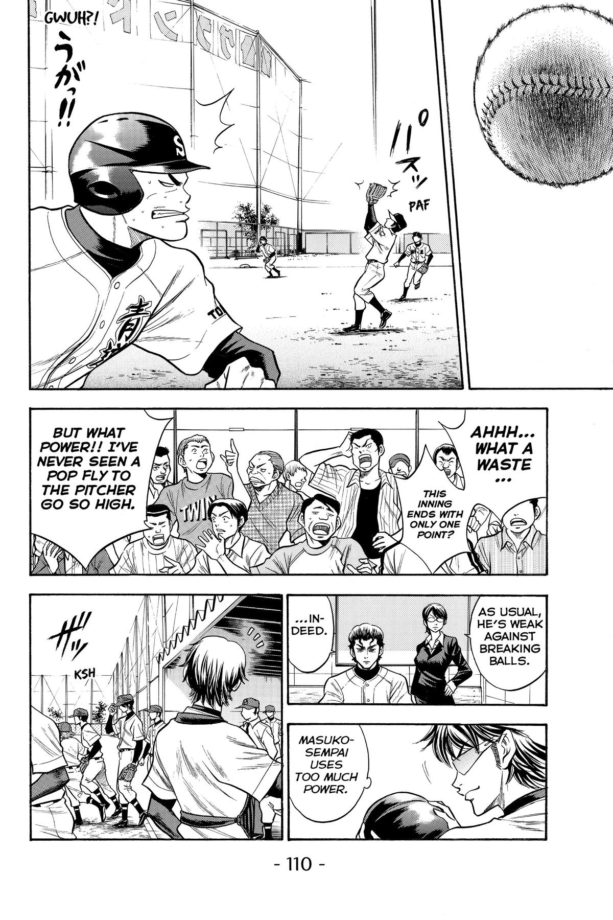 Read Ace of the Diamond Manga Online