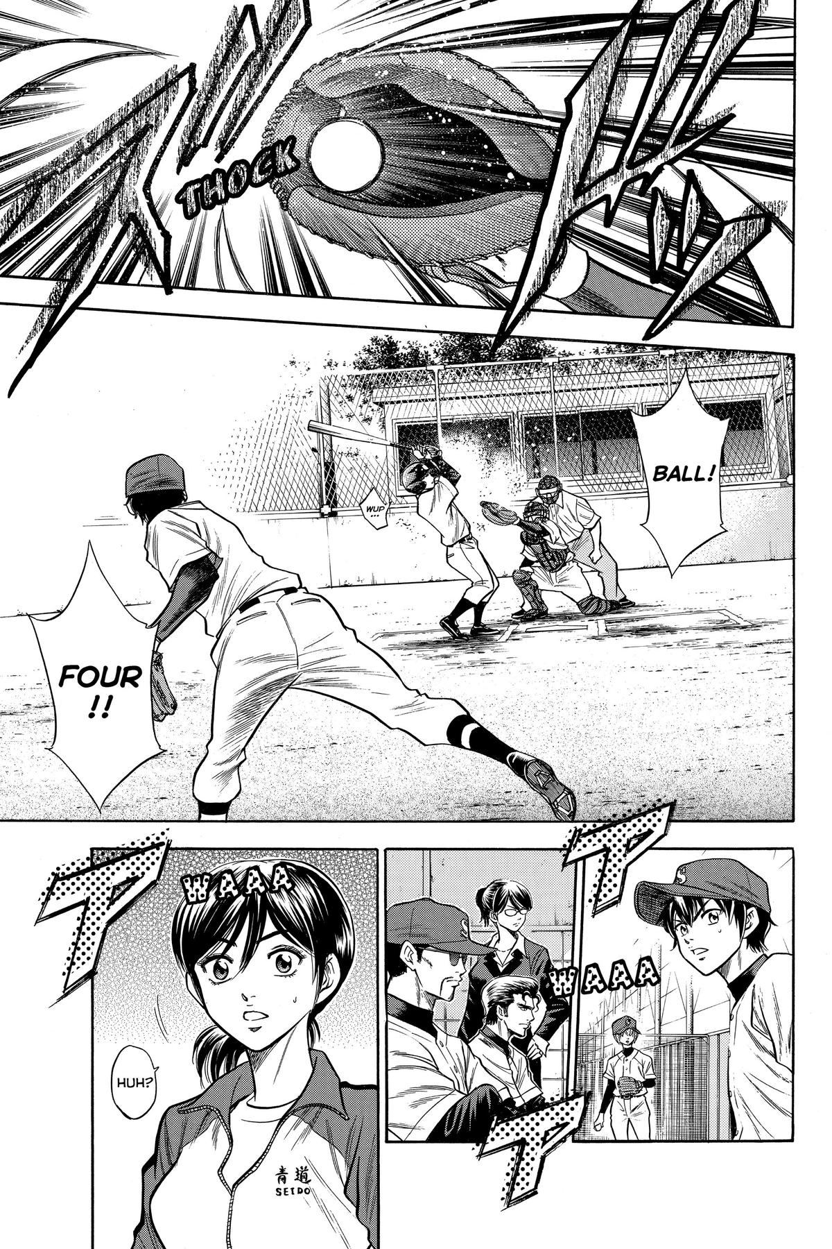 Read Ace of the Diamond Manga Online