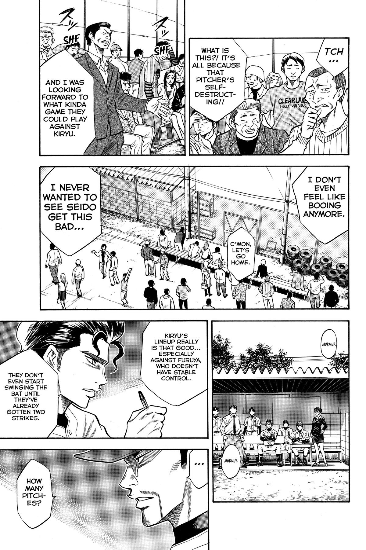 Read Ace of the Diamond Manga Online