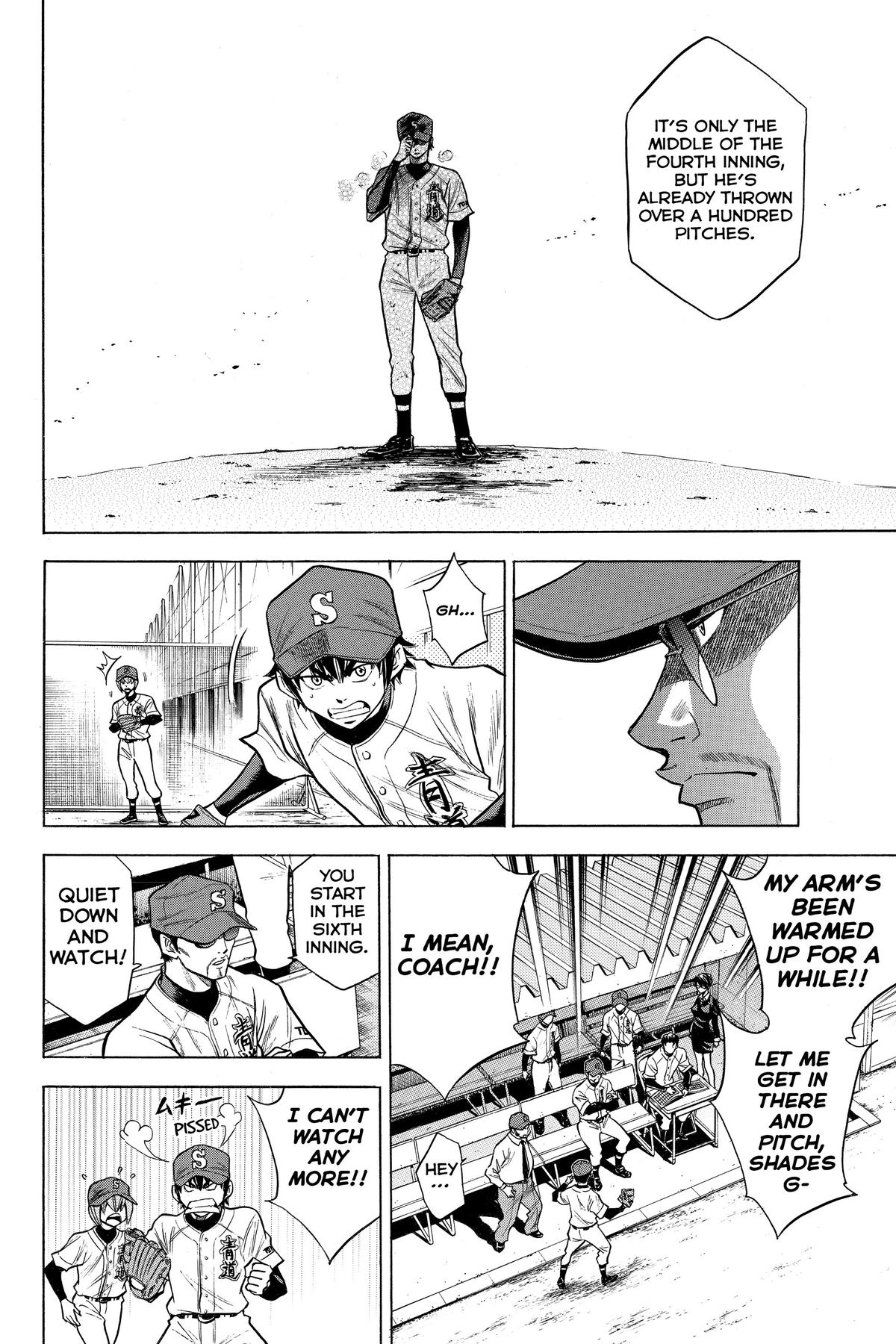 Read Ace of the Diamond Manga Online