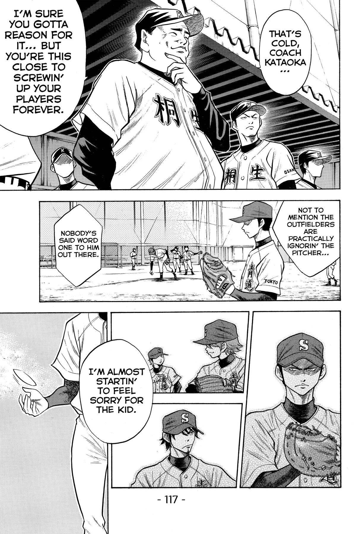 Read Ace of the Diamond Manga Online