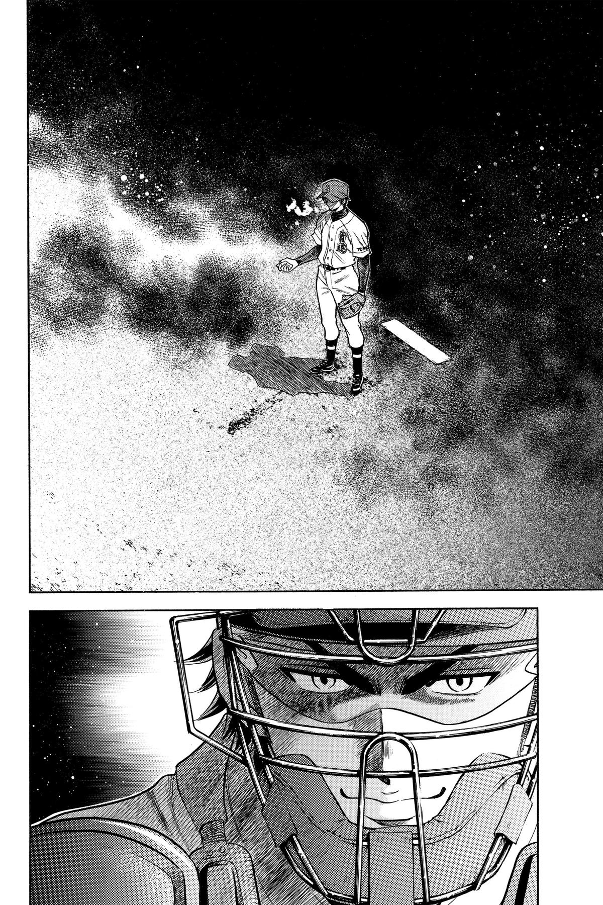 Read Ace of the Diamond Manga Online