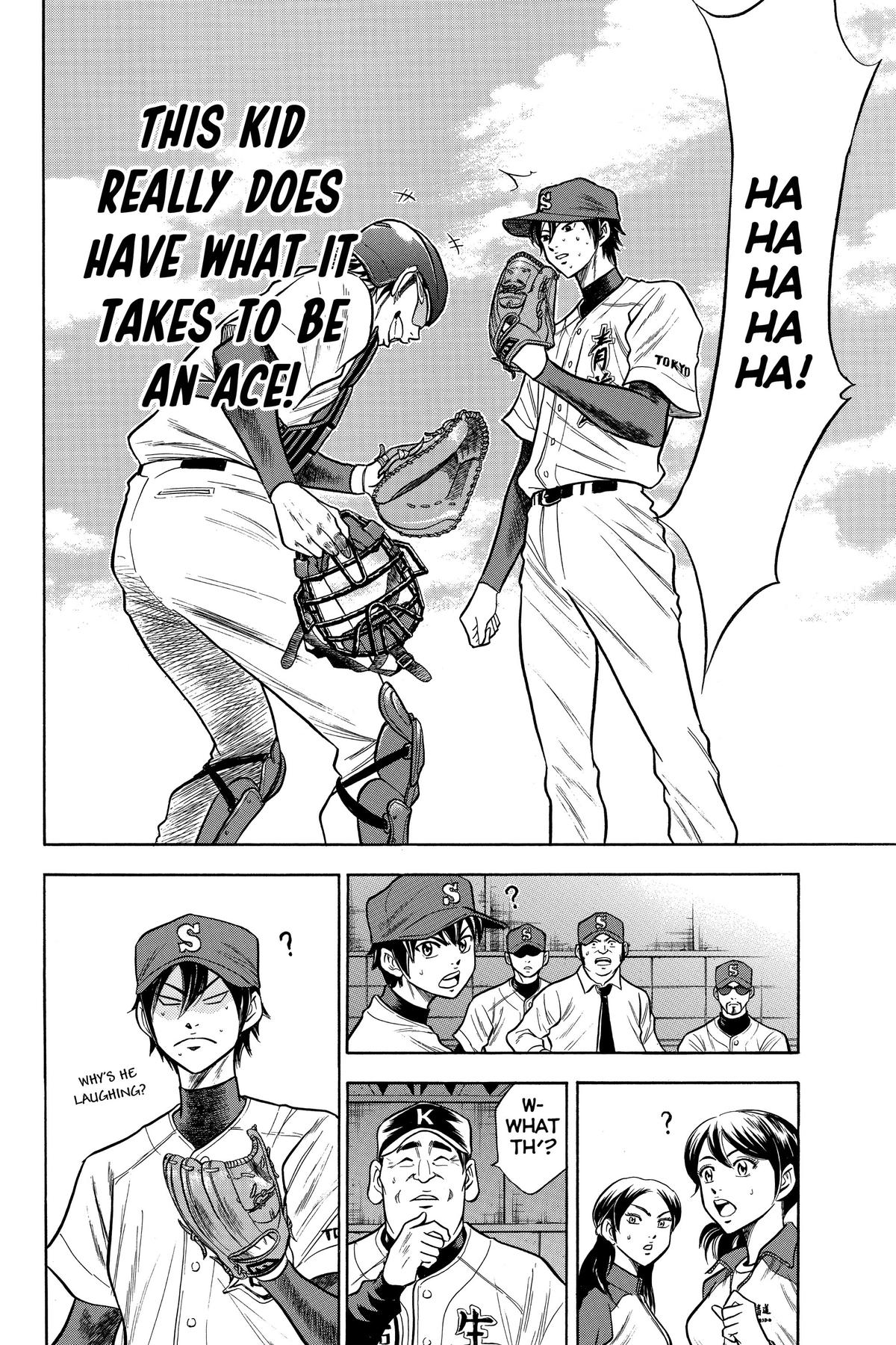 Read Ace of the Diamond Manga Online