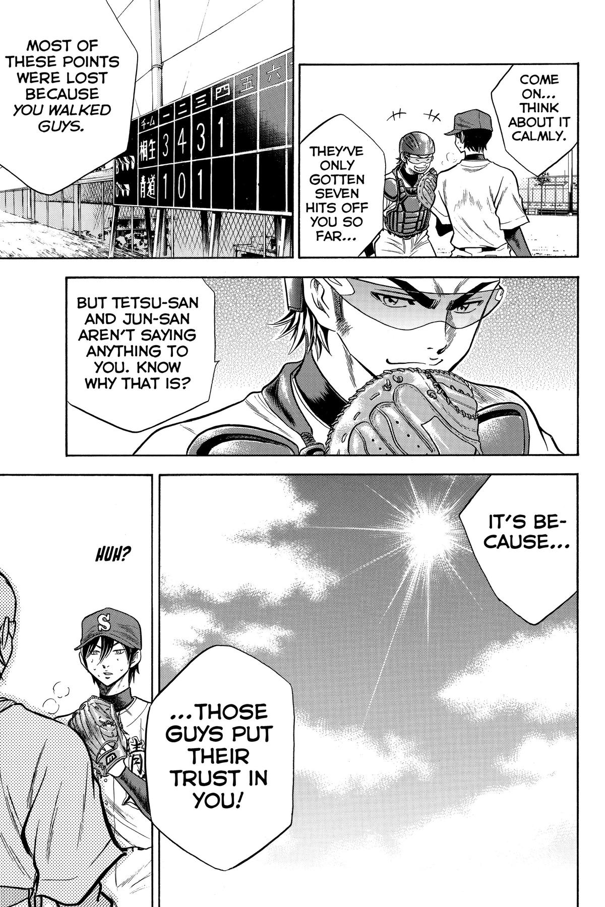 Read Ace of the Diamond Manga Online