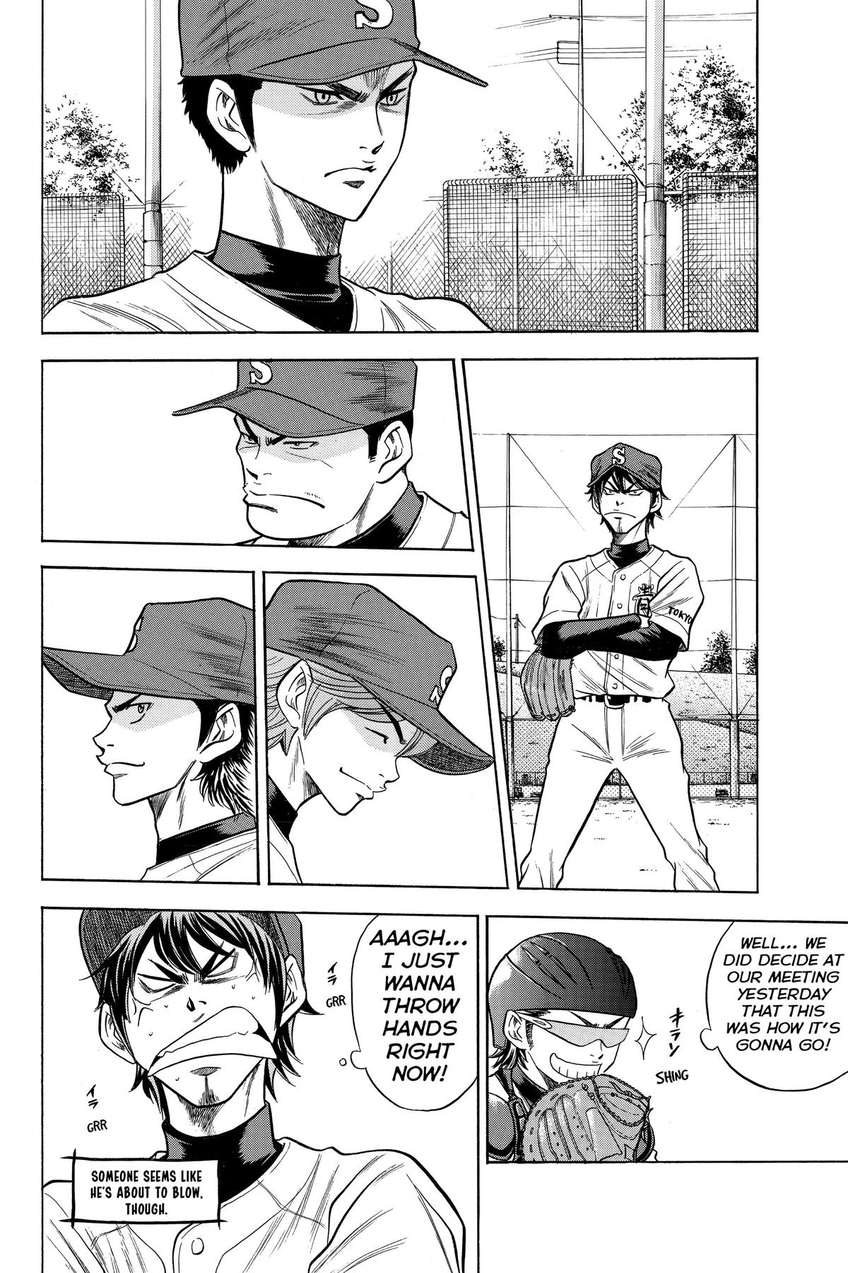 Read Ace of the Diamond Manga Online