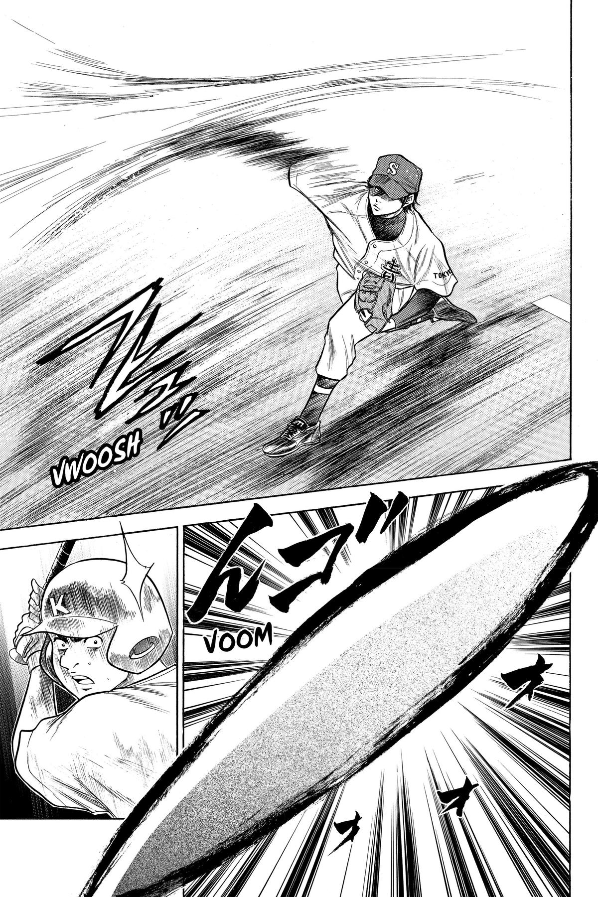Read Ace of the Diamond Manga Online