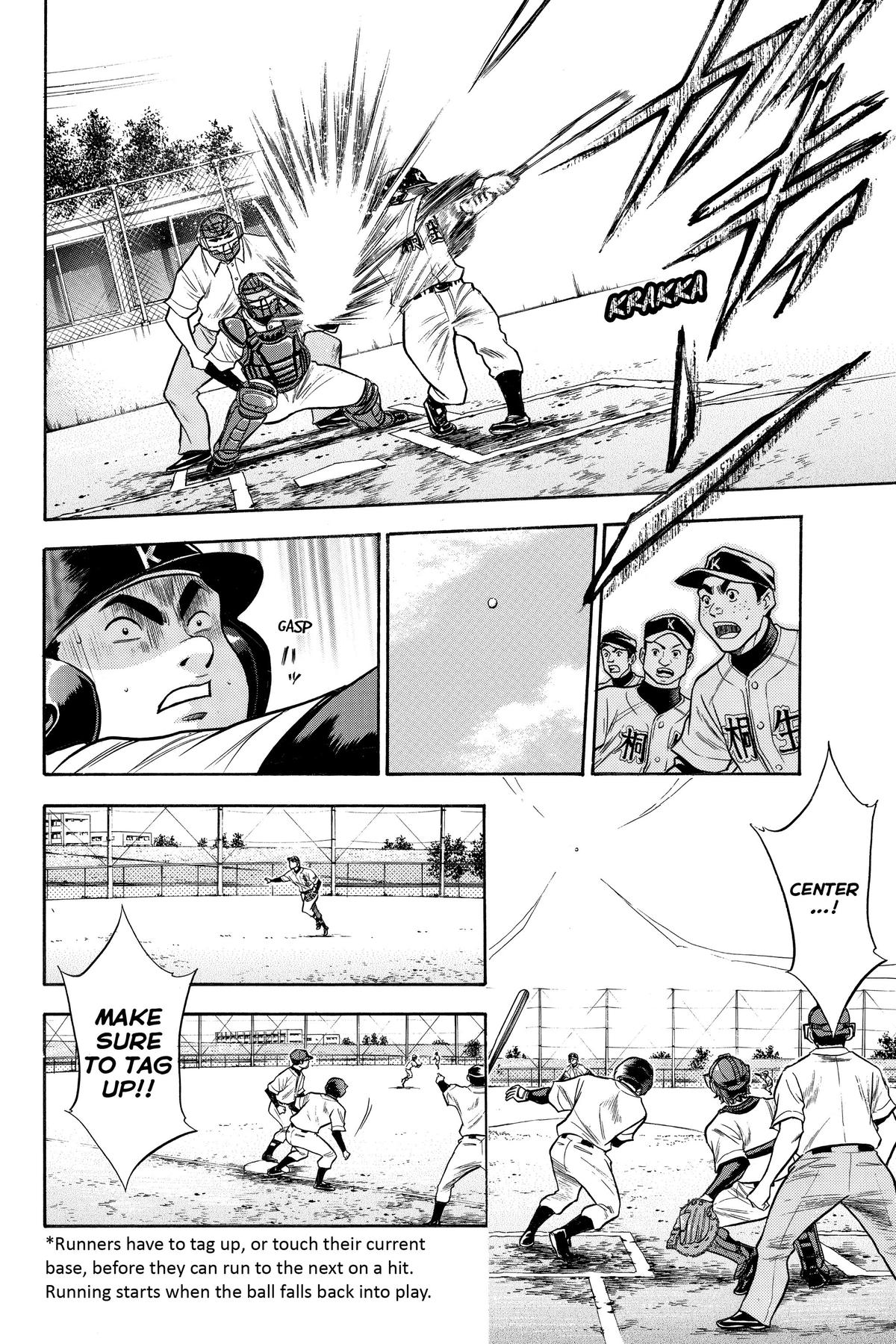 Read Ace of the Diamond Manga Online