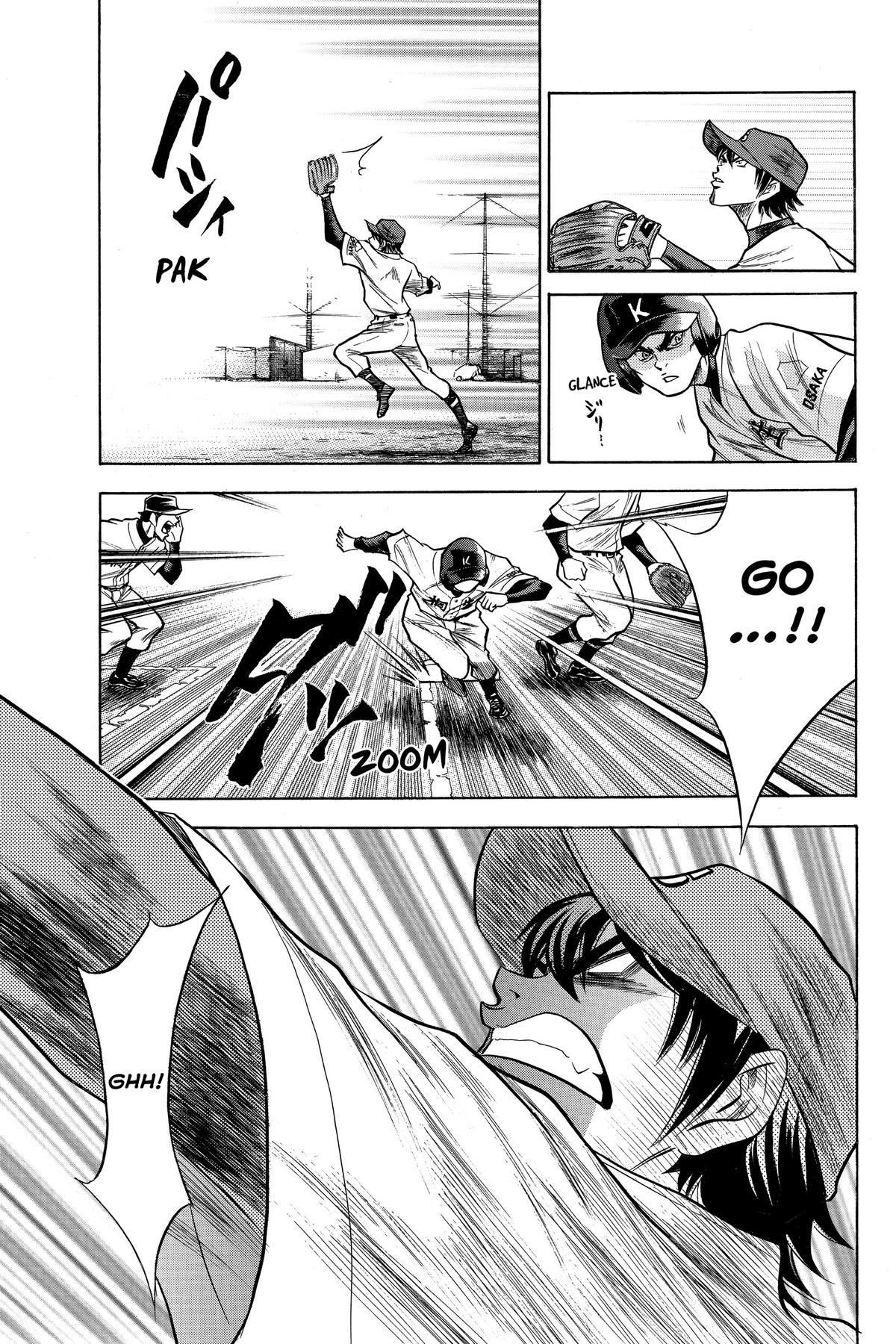 Read Ace of the Diamond Manga Online