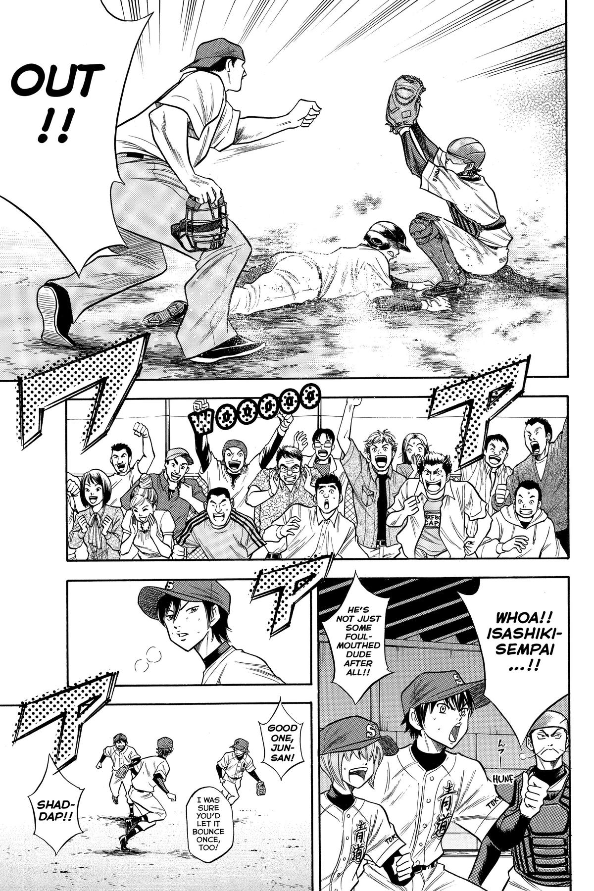 Read Ace of the Diamond Manga Online