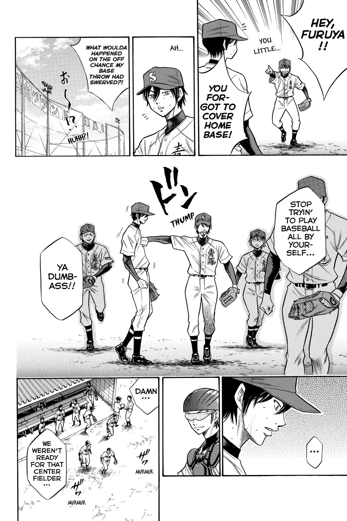 Read Ace of the Diamond Manga Online
