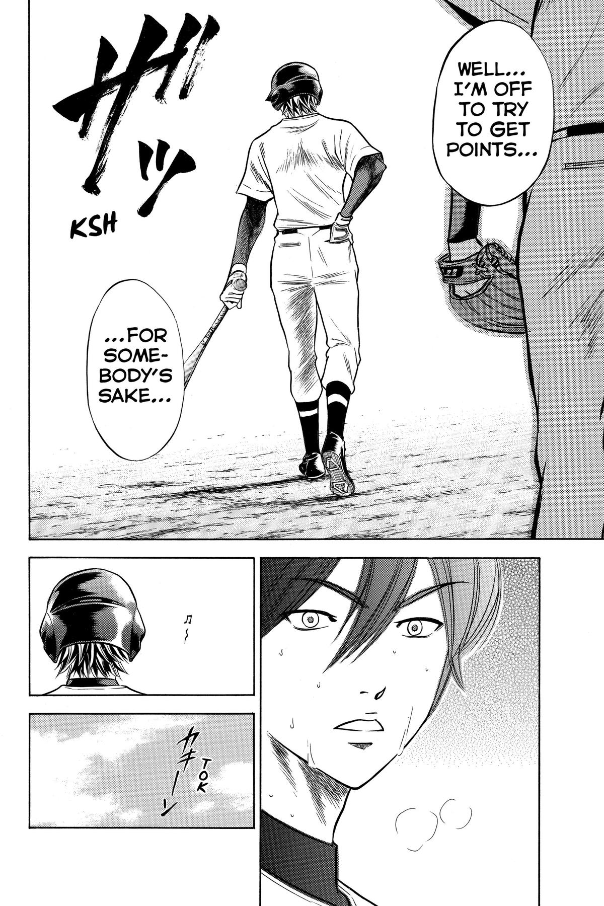 Read Ace of the Diamond Manga Online