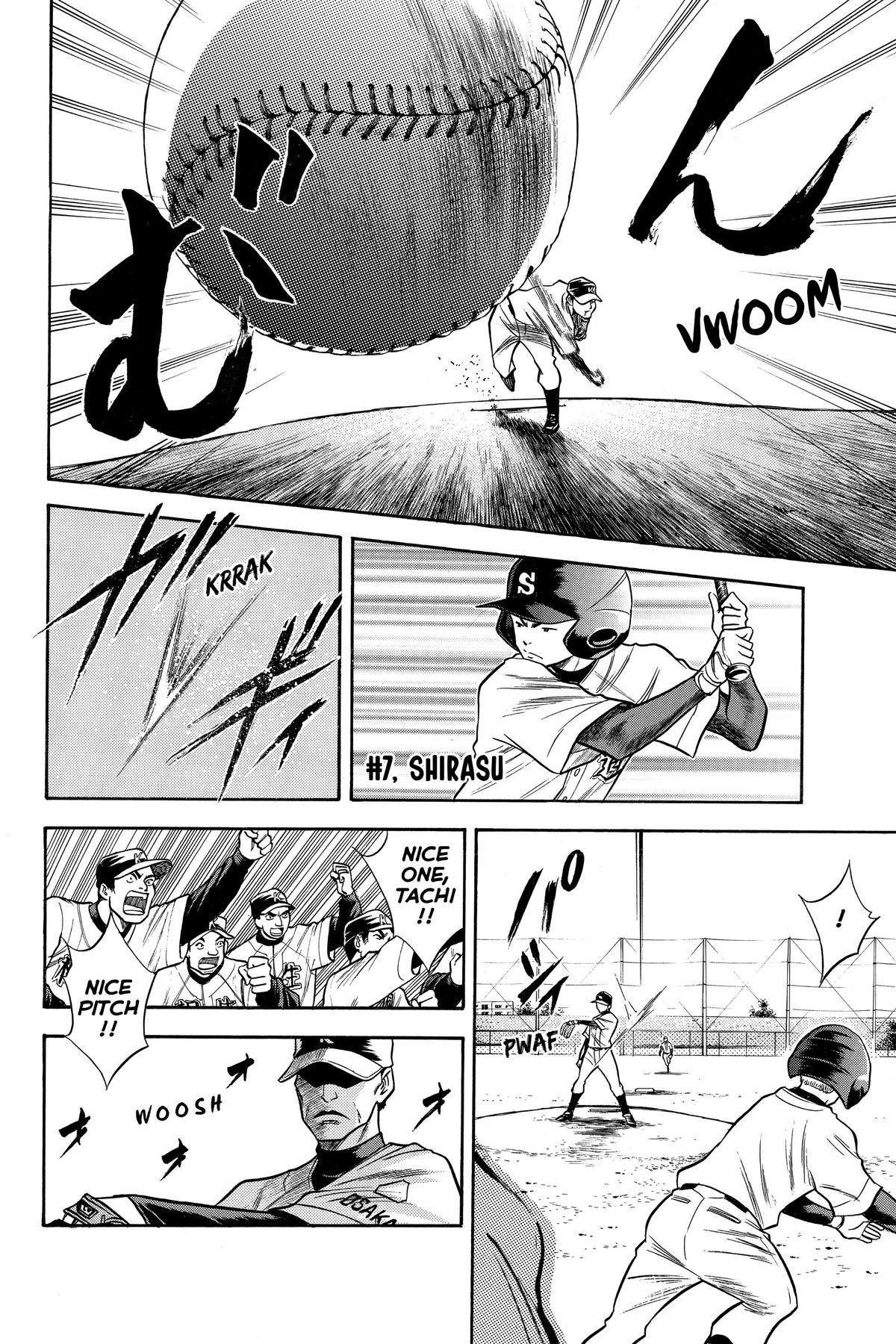 Read Ace of the Diamond Manga Online