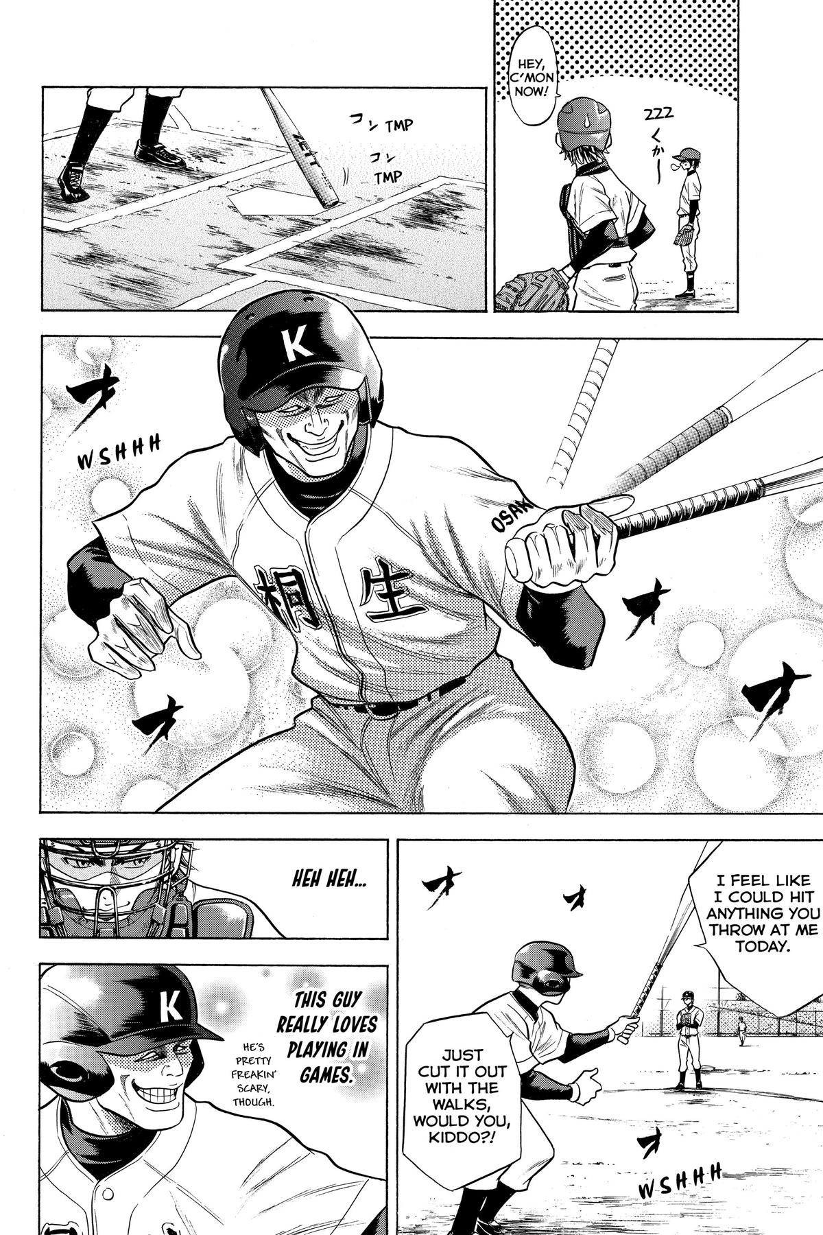 Read Ace of the Diamond Manga Online