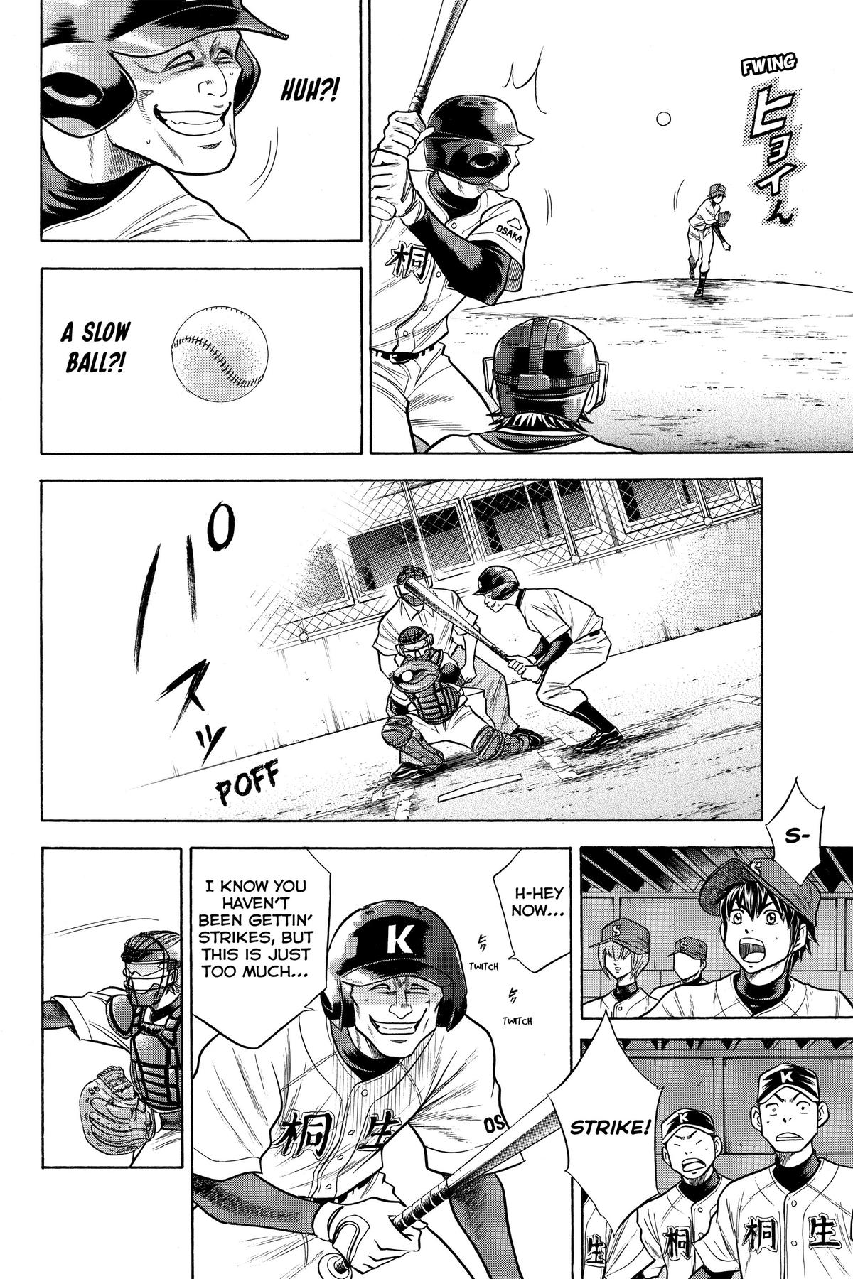 Read Ace of the Diamond Manga Online