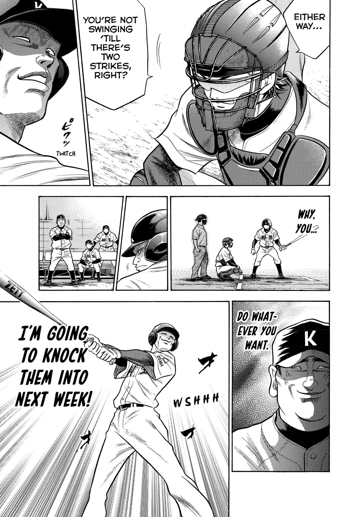 Read Ace of the Diamond Manga Online