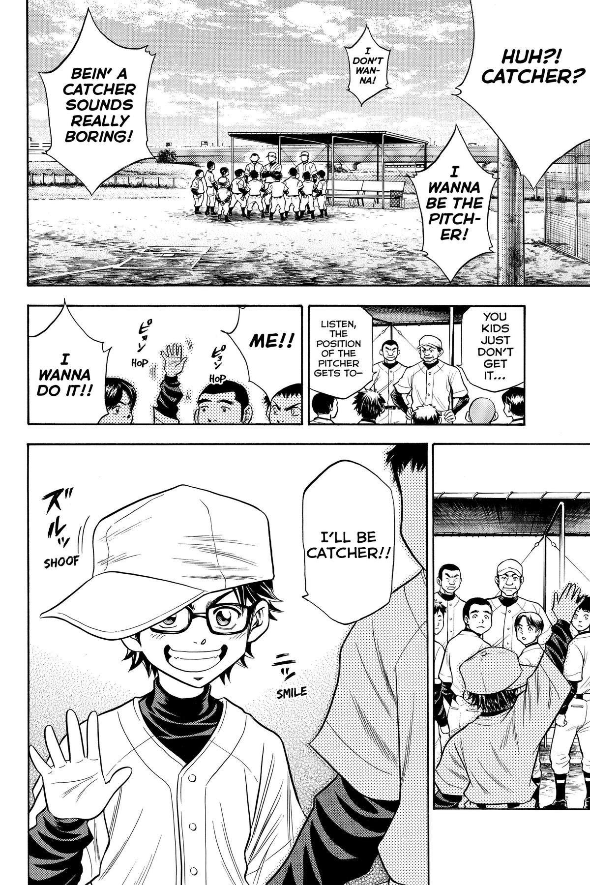Read Ace of the Diamond Manga Online