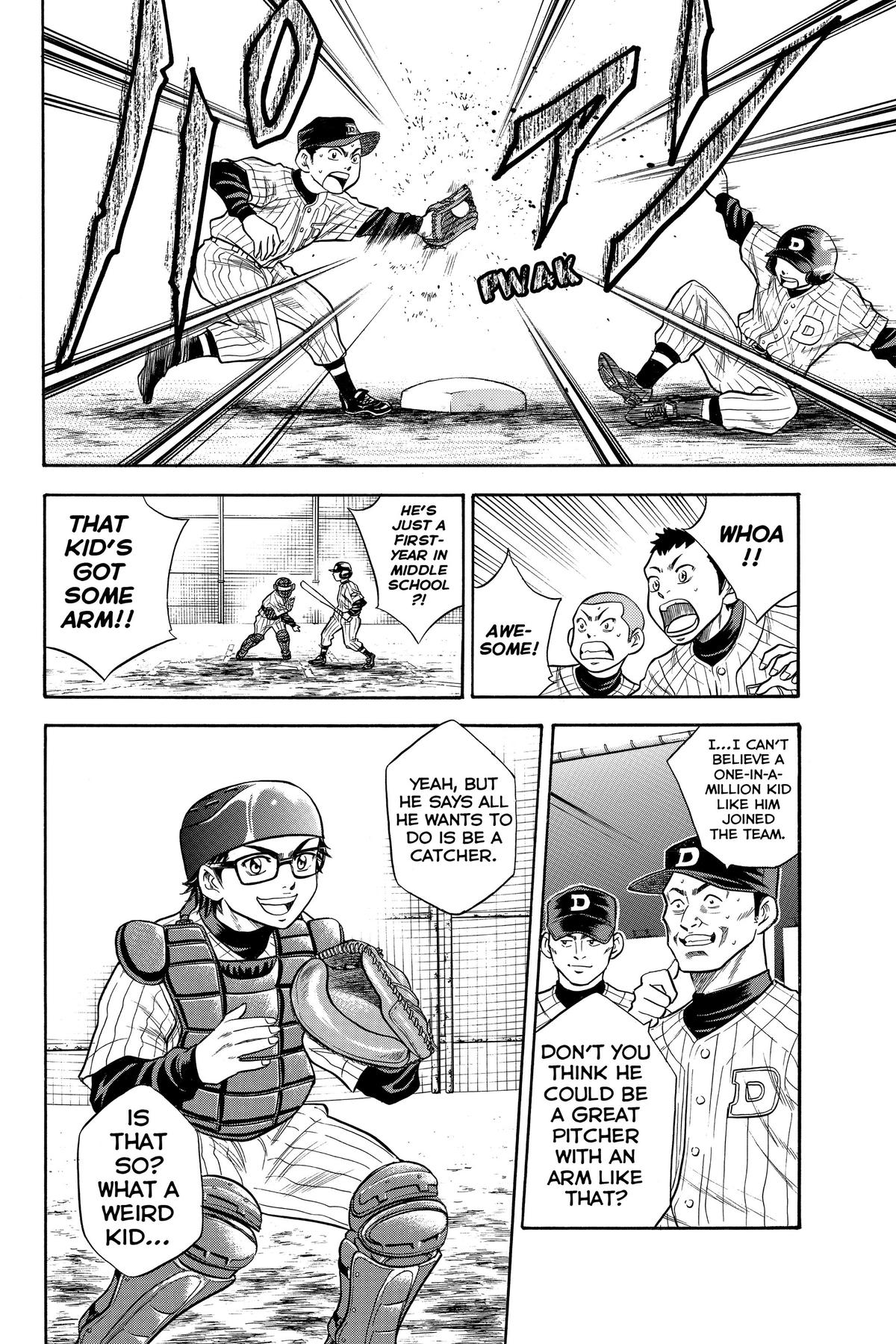 Read Ace of the Diamond Manga Online