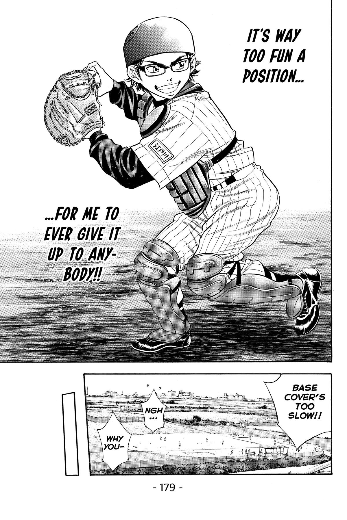 Read Ace of the Diamond Manga Online