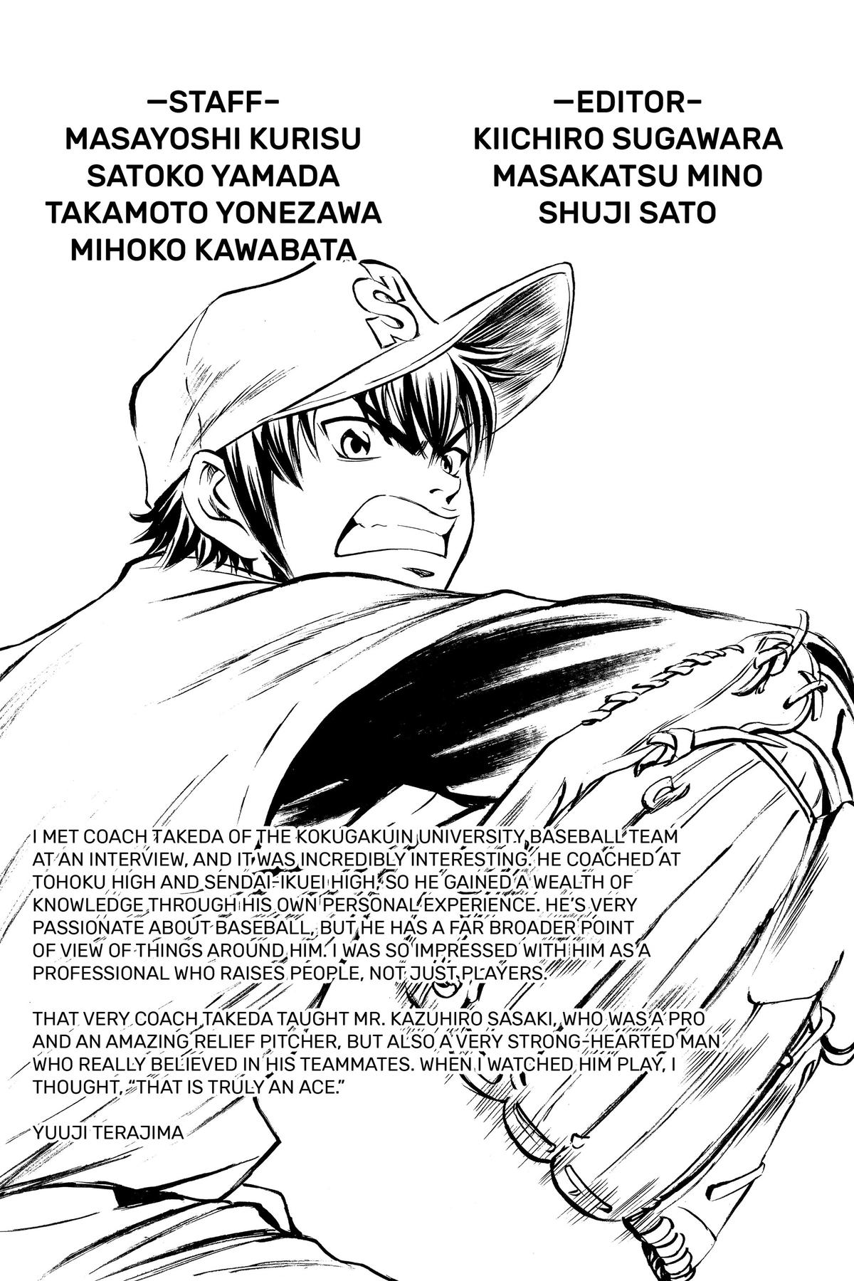 Read Ace of the Diamond Manga Online