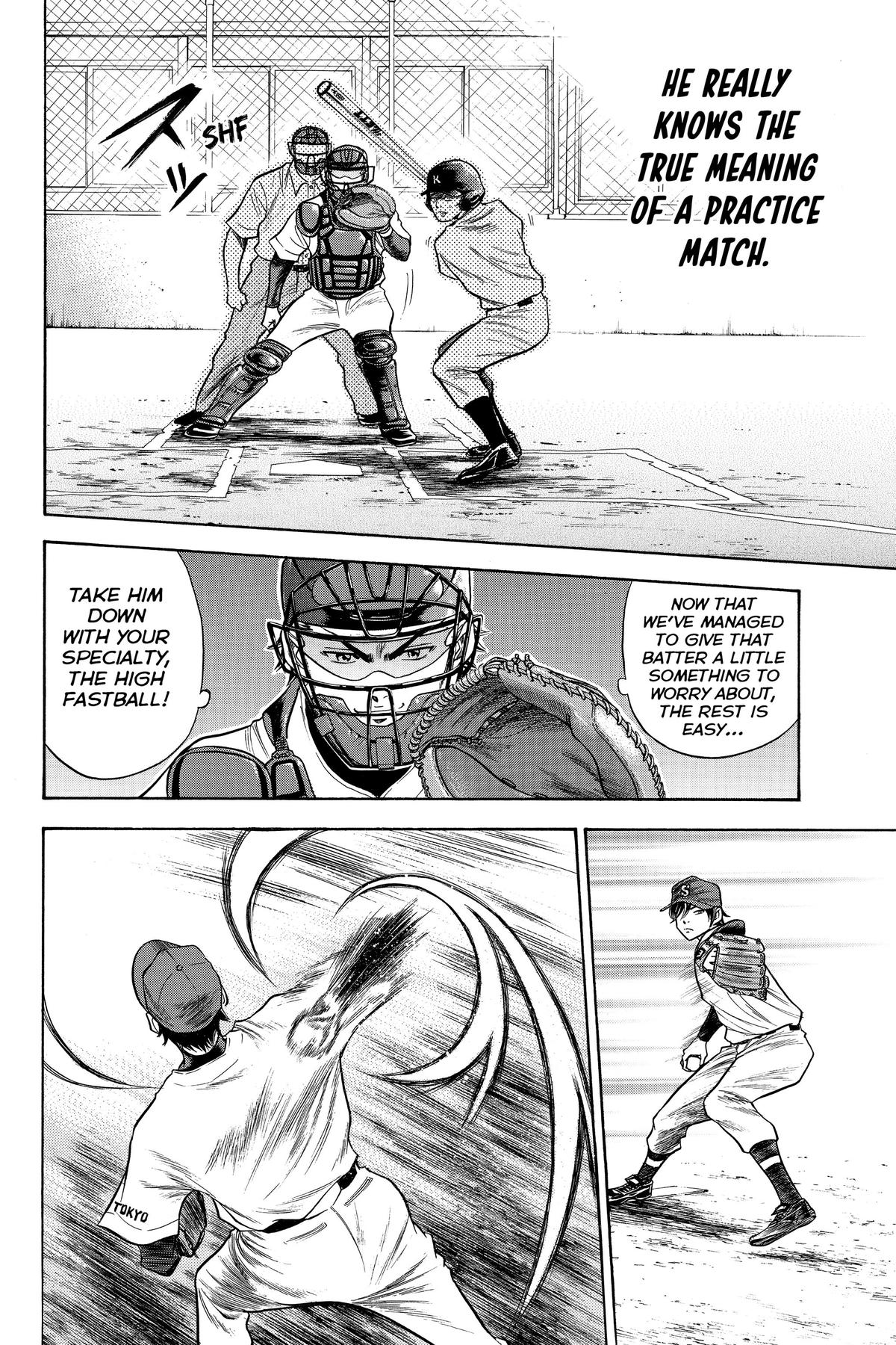 Read Ace of the Diamond Manga Online