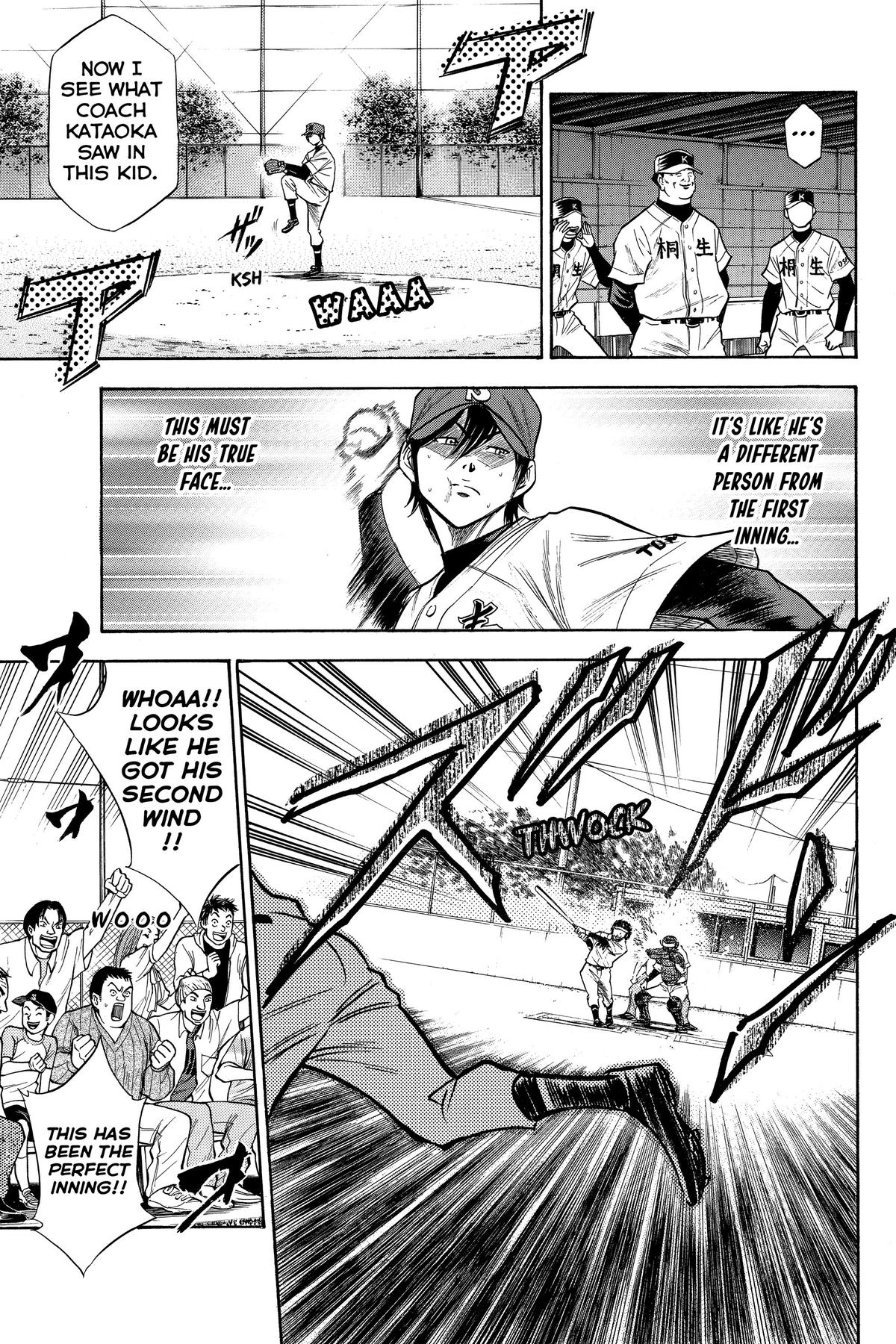 Read Ace of the Diamond Manga Online