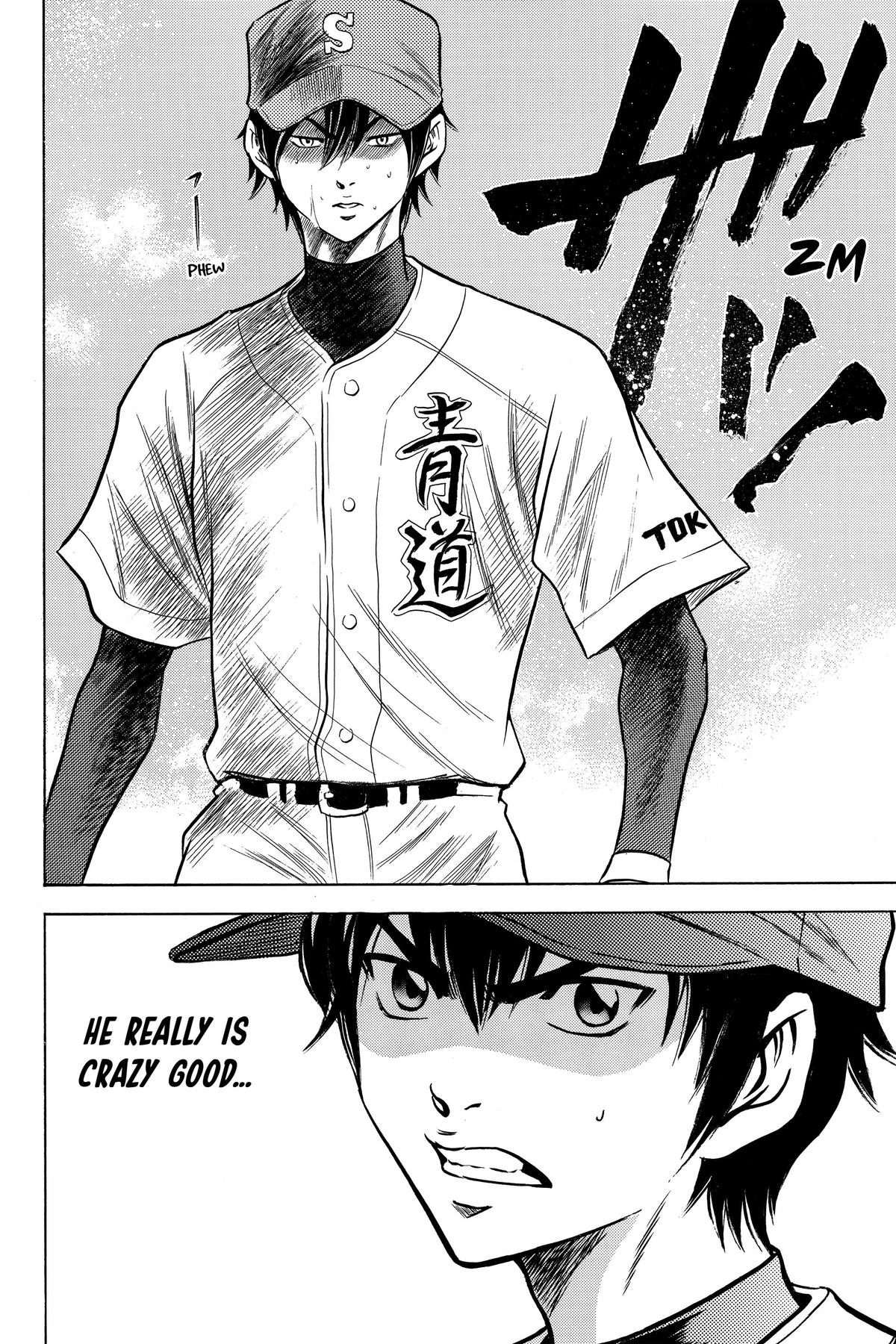 Read Ace of the Diamond Manga Online
