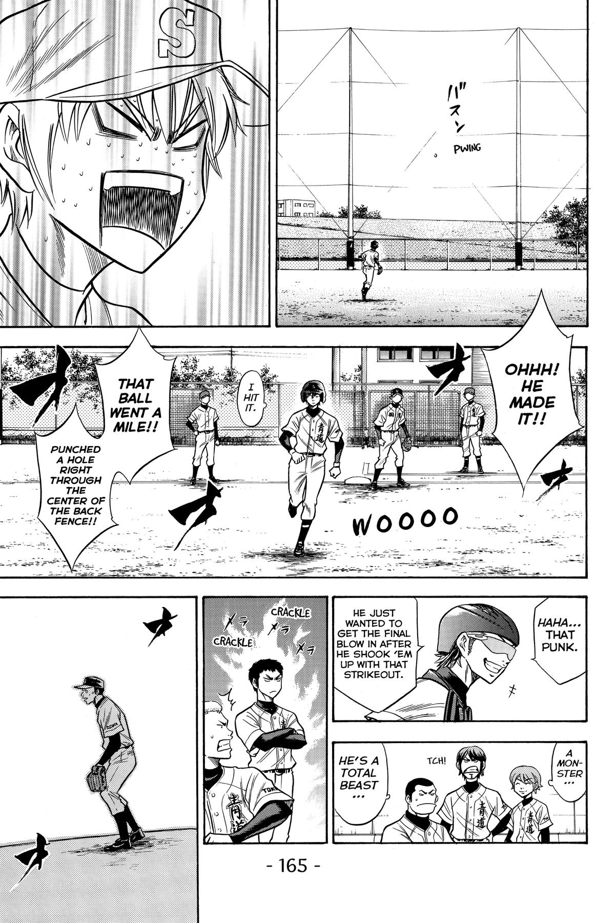 Read Ace of the Diamond Manga Online