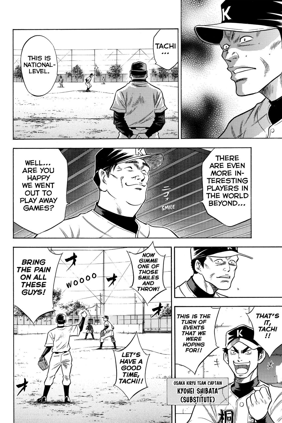 Read Ace of the Diamond Manga Online