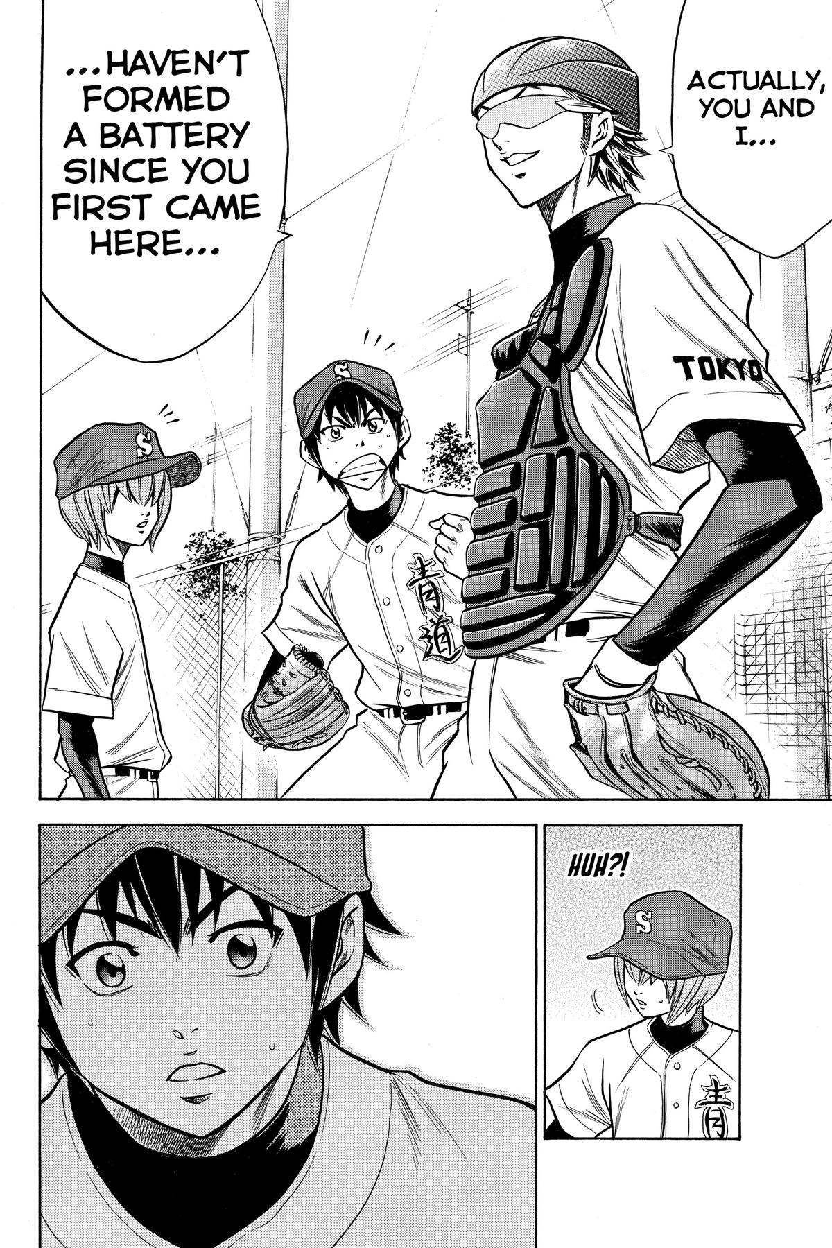 Read Ace of the Diamond Manga Online