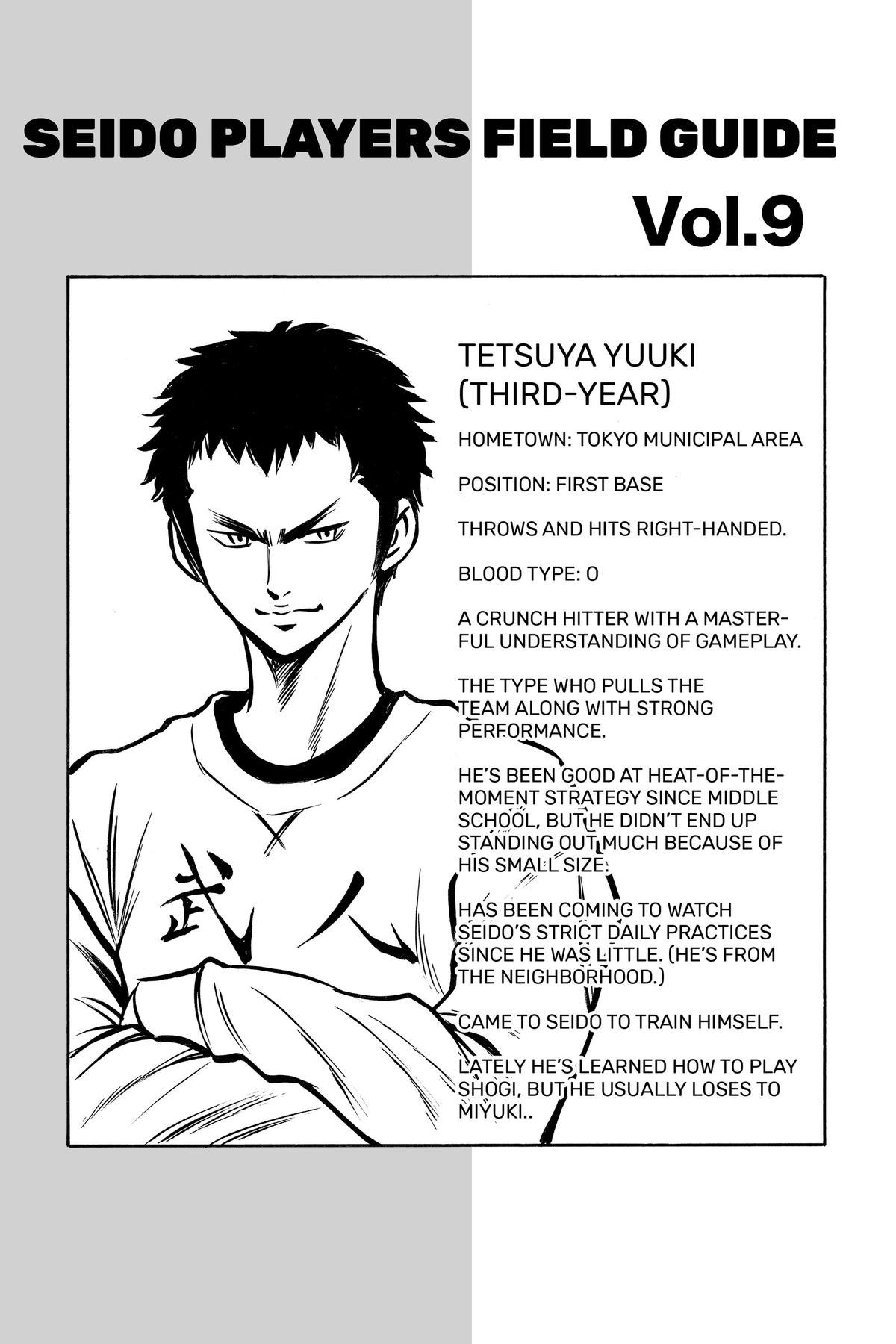 Read Ace of the Diamond Manga Online