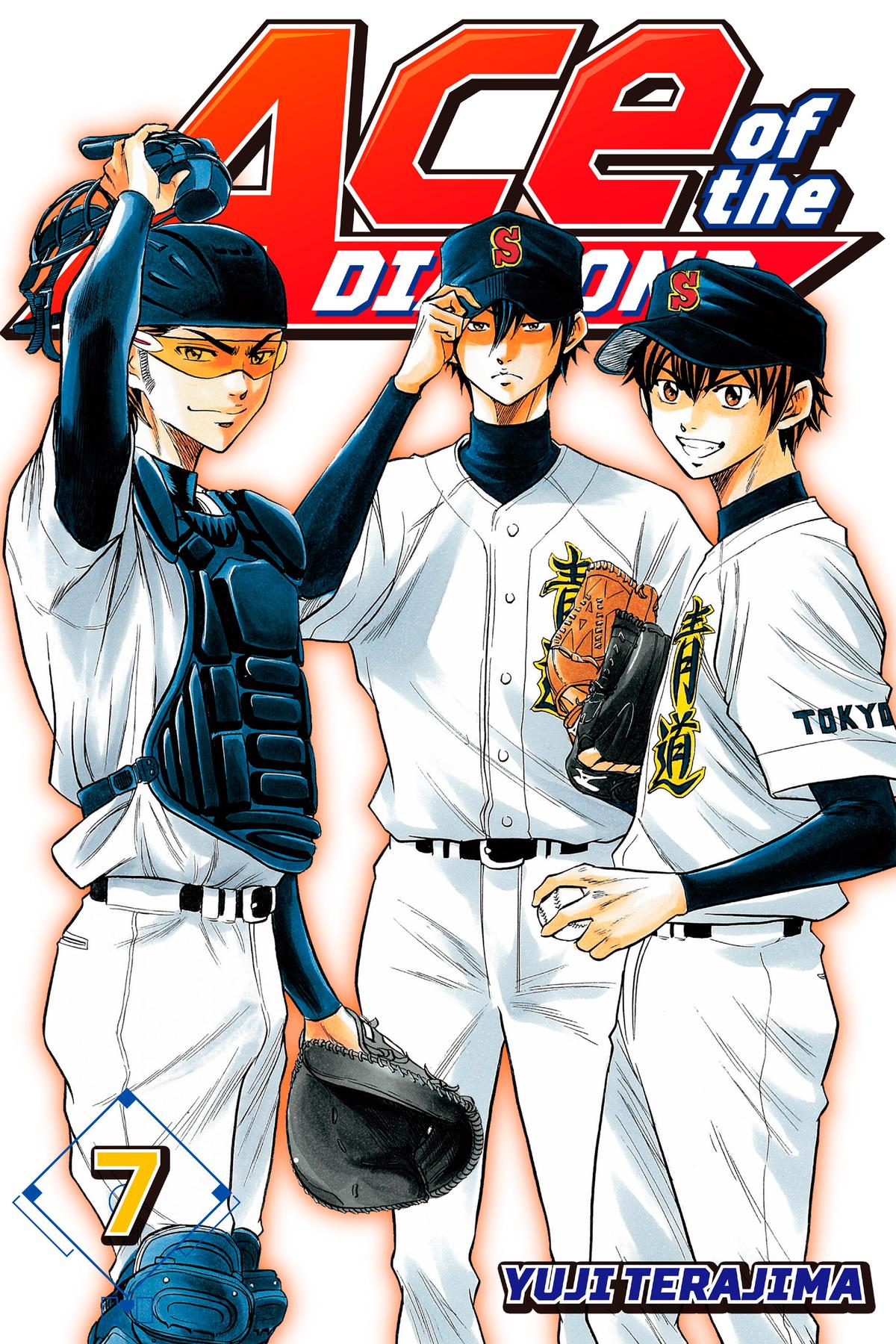 Read Ace of the Diamond Manga Online