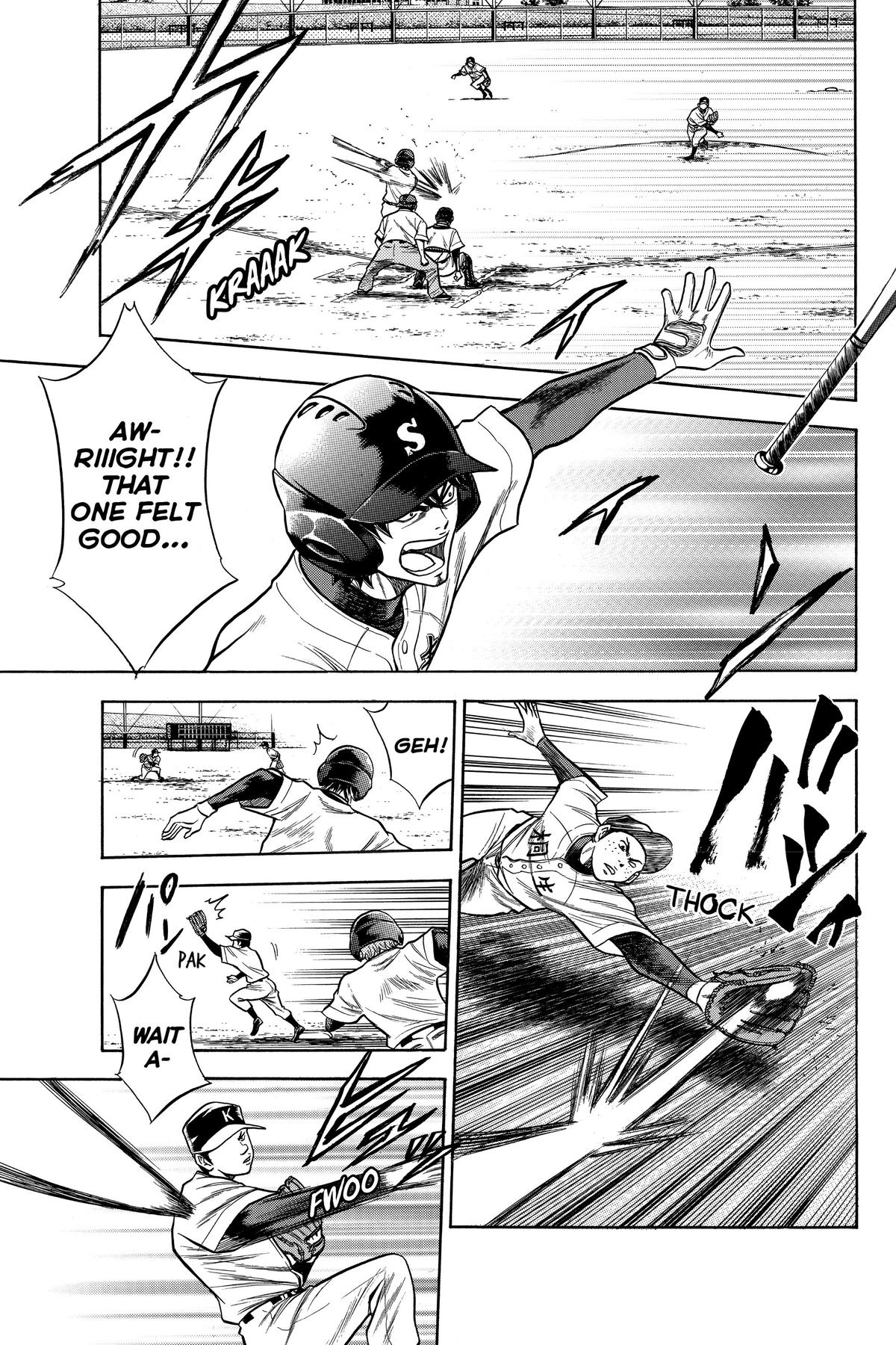 Read Ace of the Diamond Manga Online