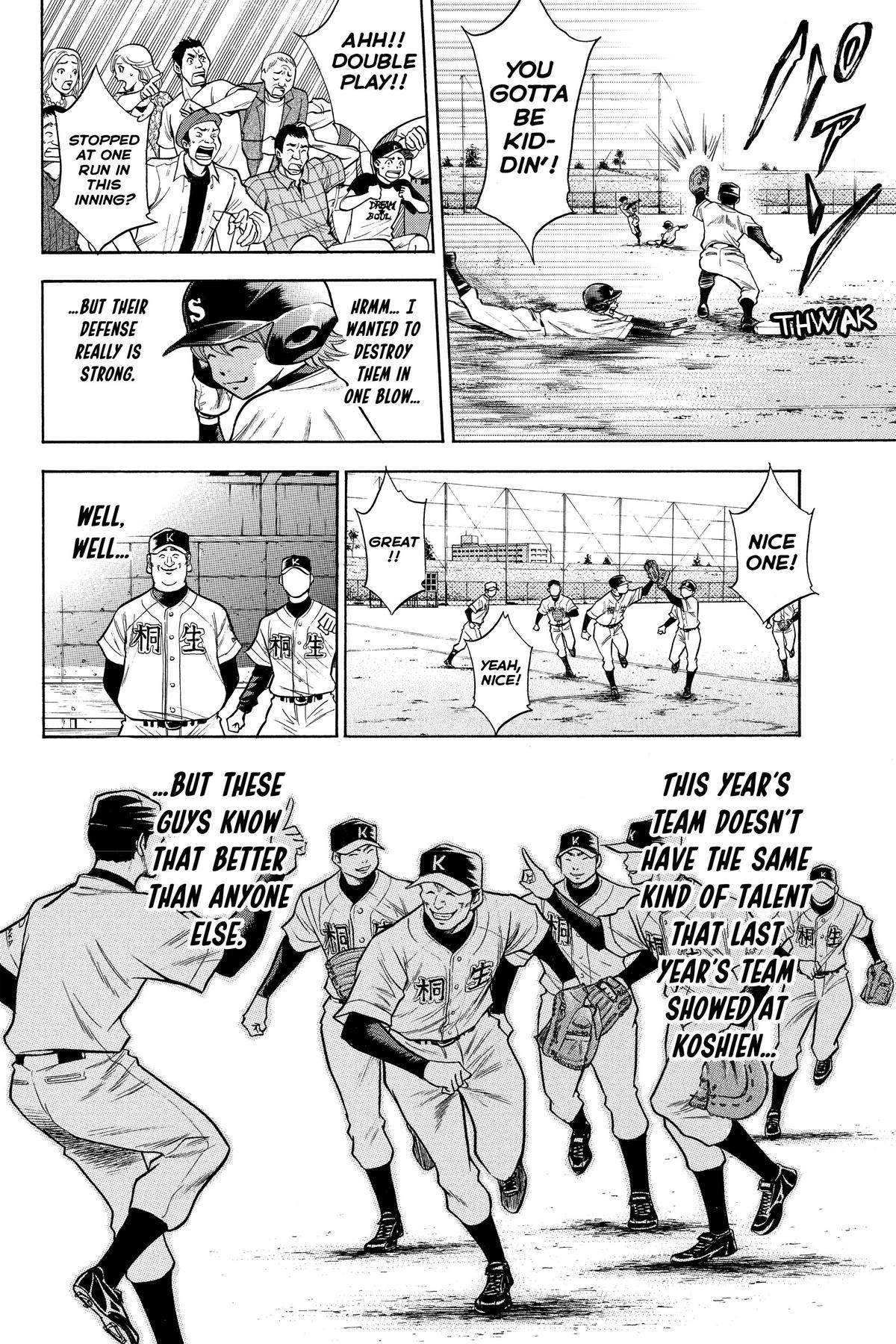 Read Ace of the Diamond Manga Online