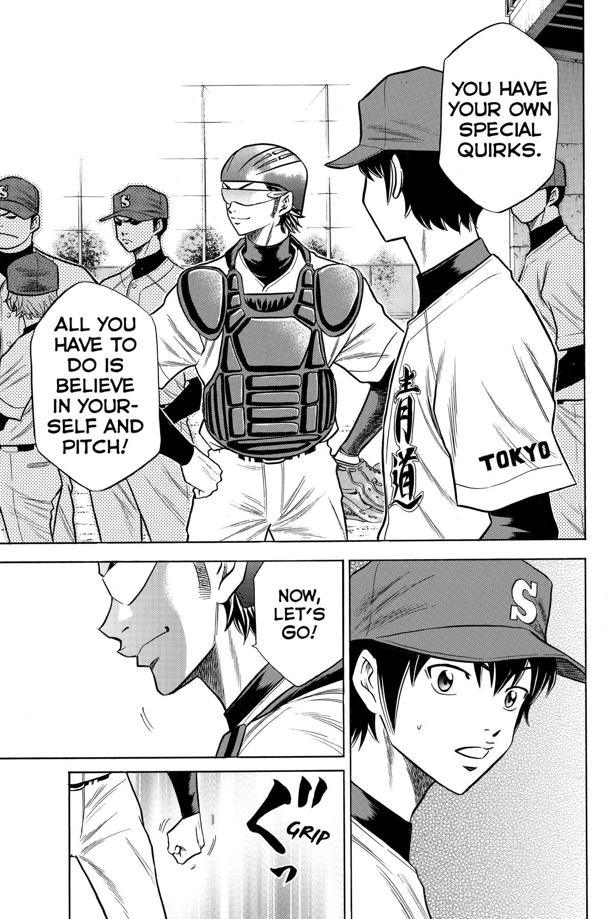 Read Ace of the Diamond Manga Online