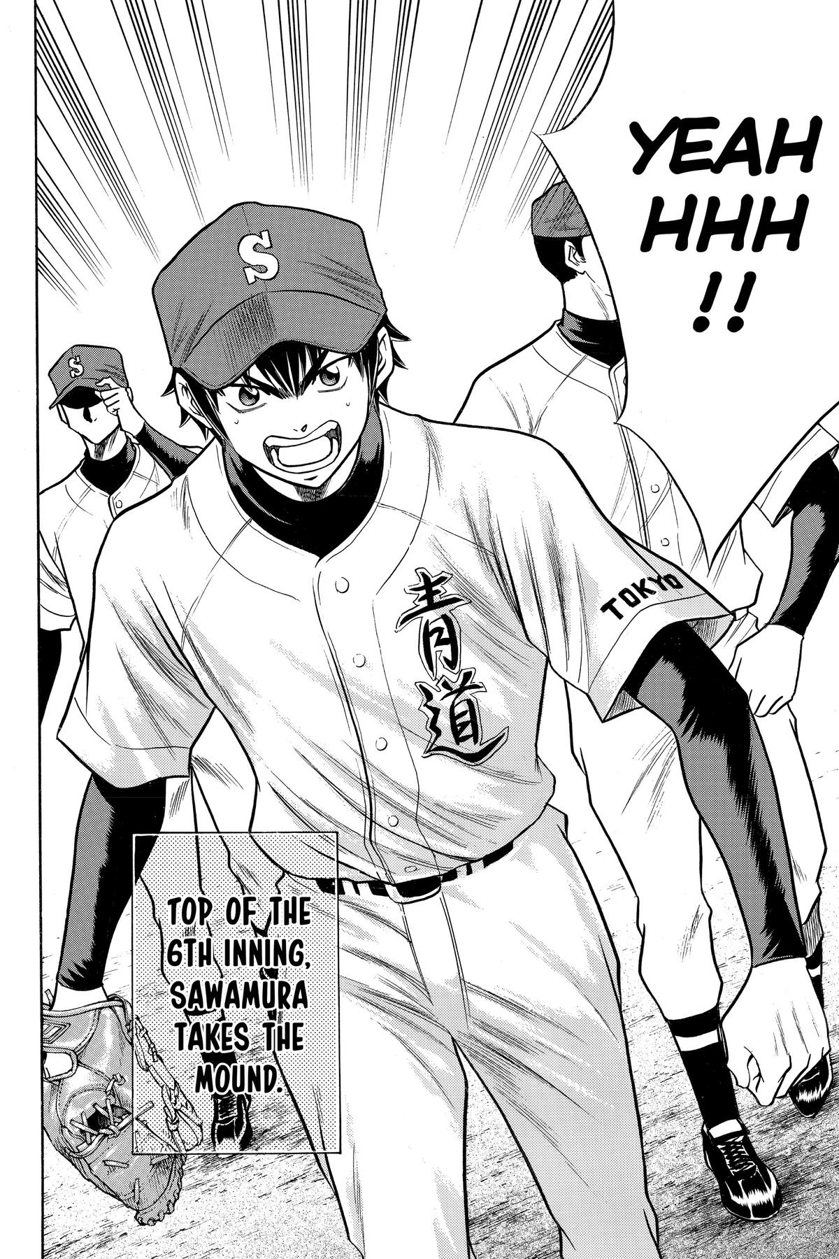 Read Ace of the Diamond Manga Online