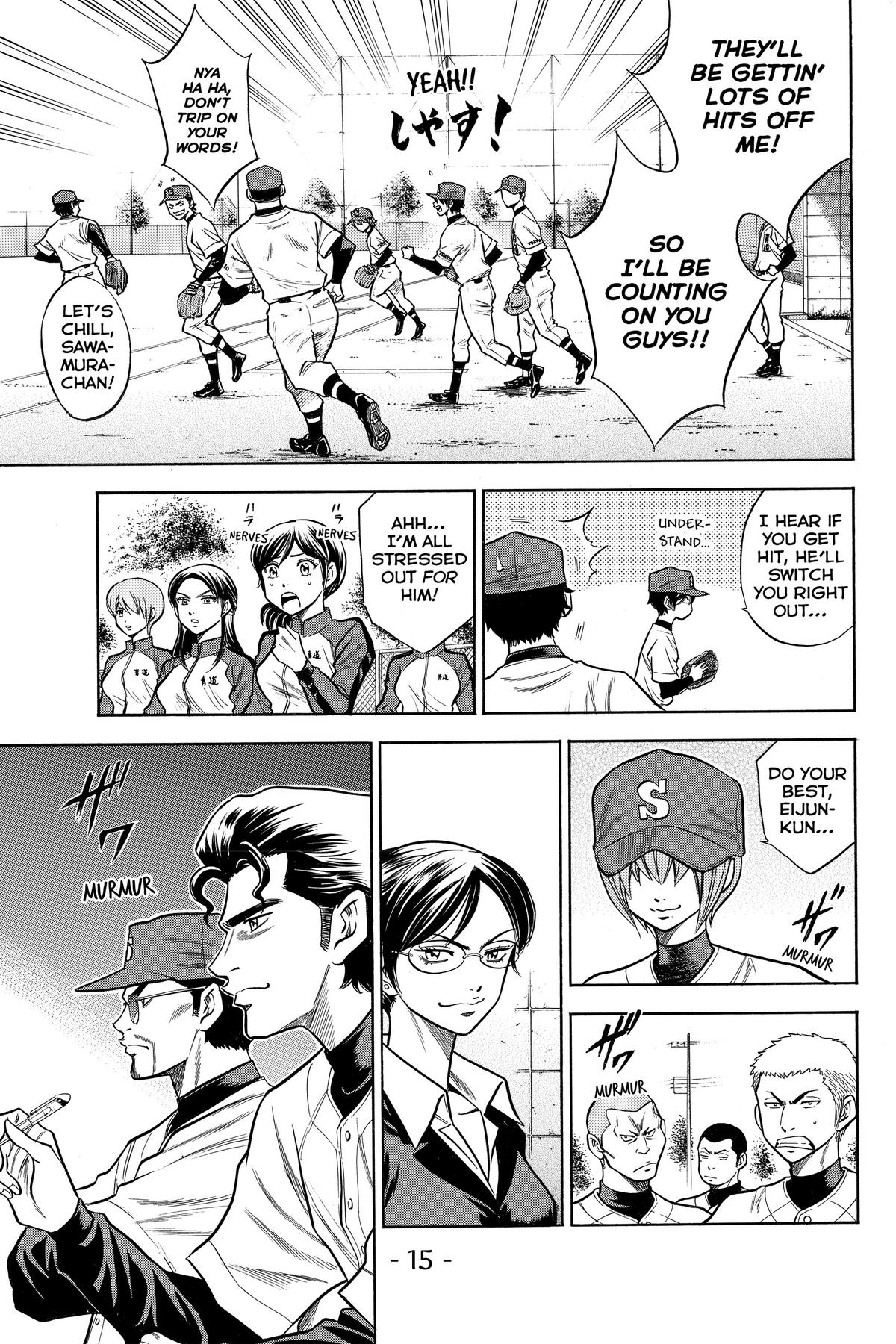 Read Ace of the Diamond Manga Online