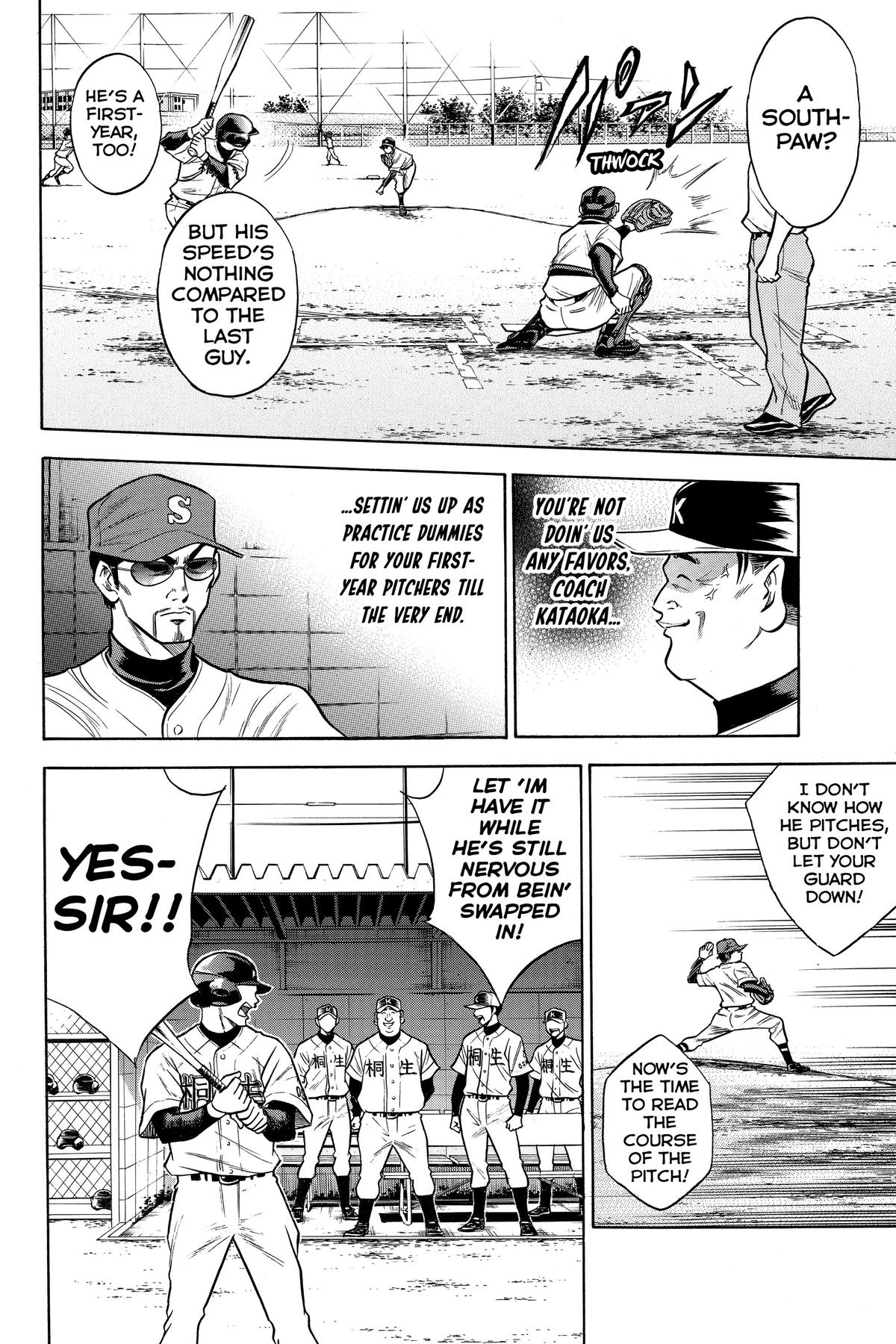 Read Ace of the Diamond Manga Online