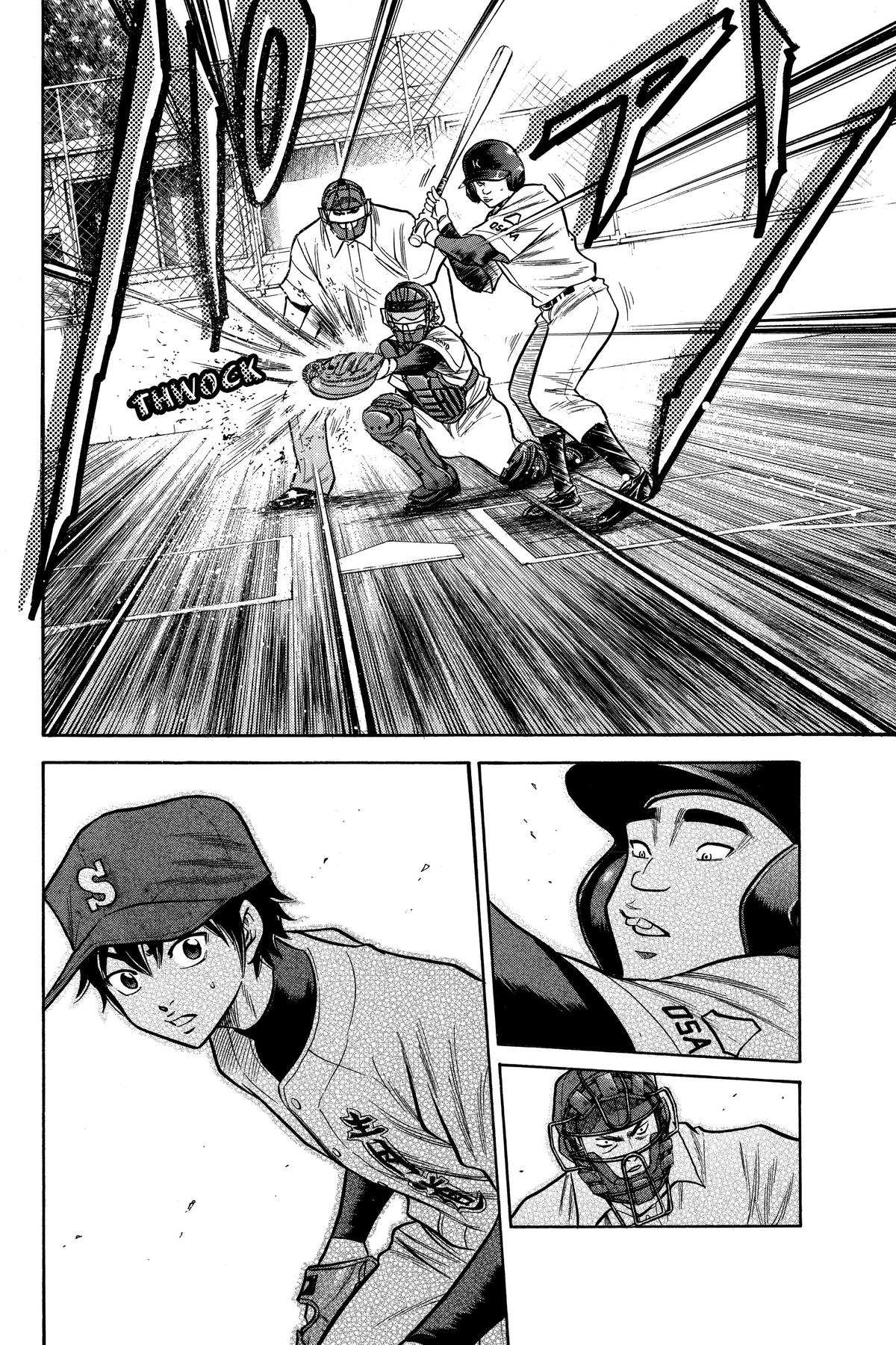 Read Ace of the Diamond Manga Online