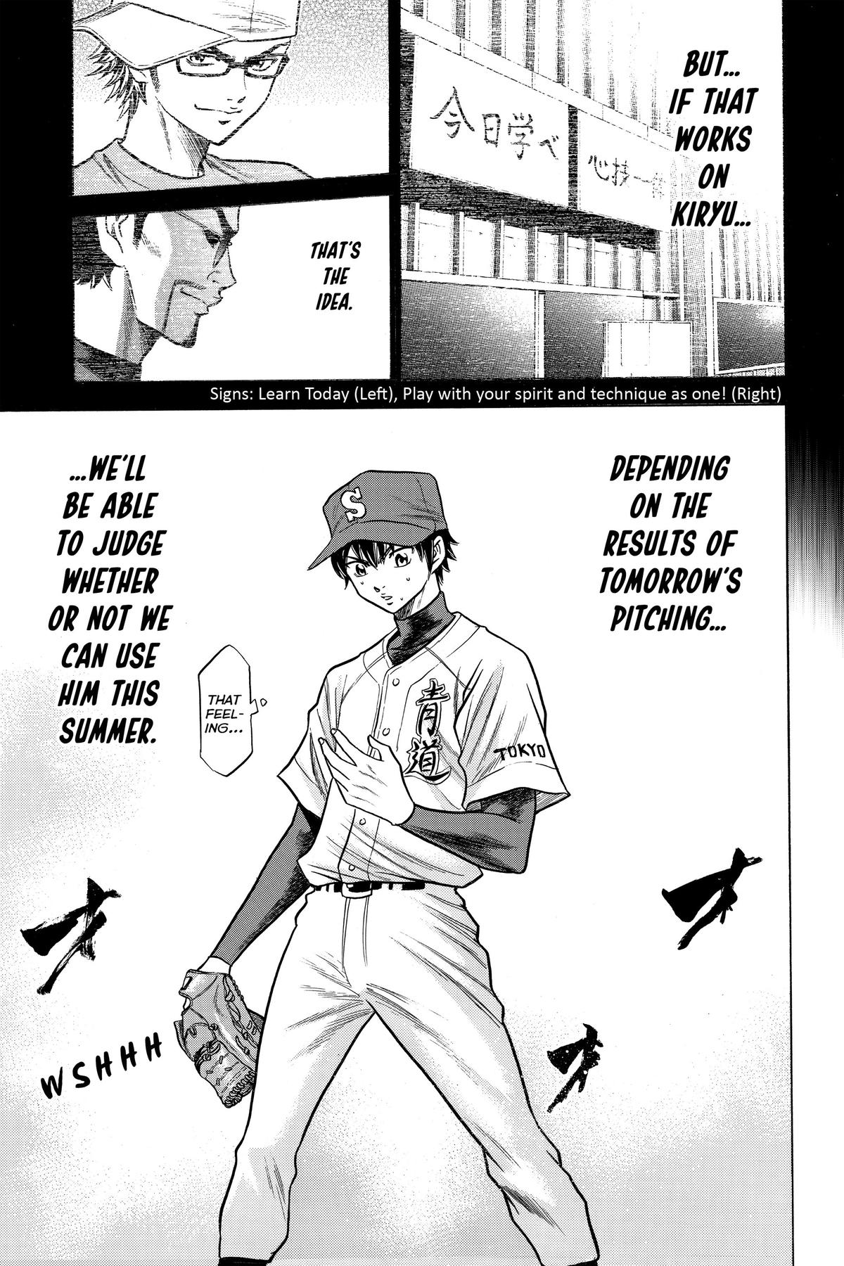 Read Ace of the Diamond Manga Online
