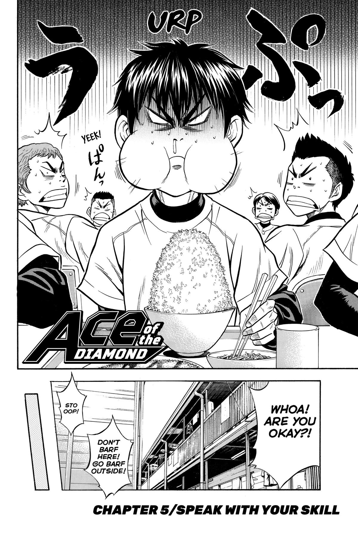 Read Ace of the Diamond Manga Online