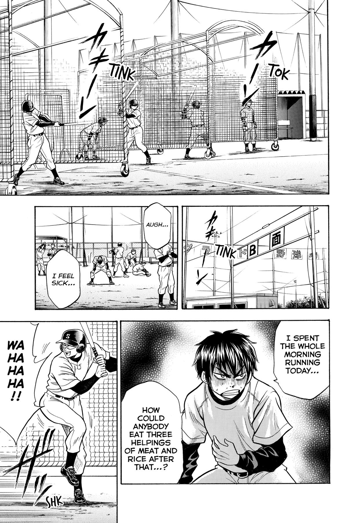 Read Ace of the Diamond Manga Online