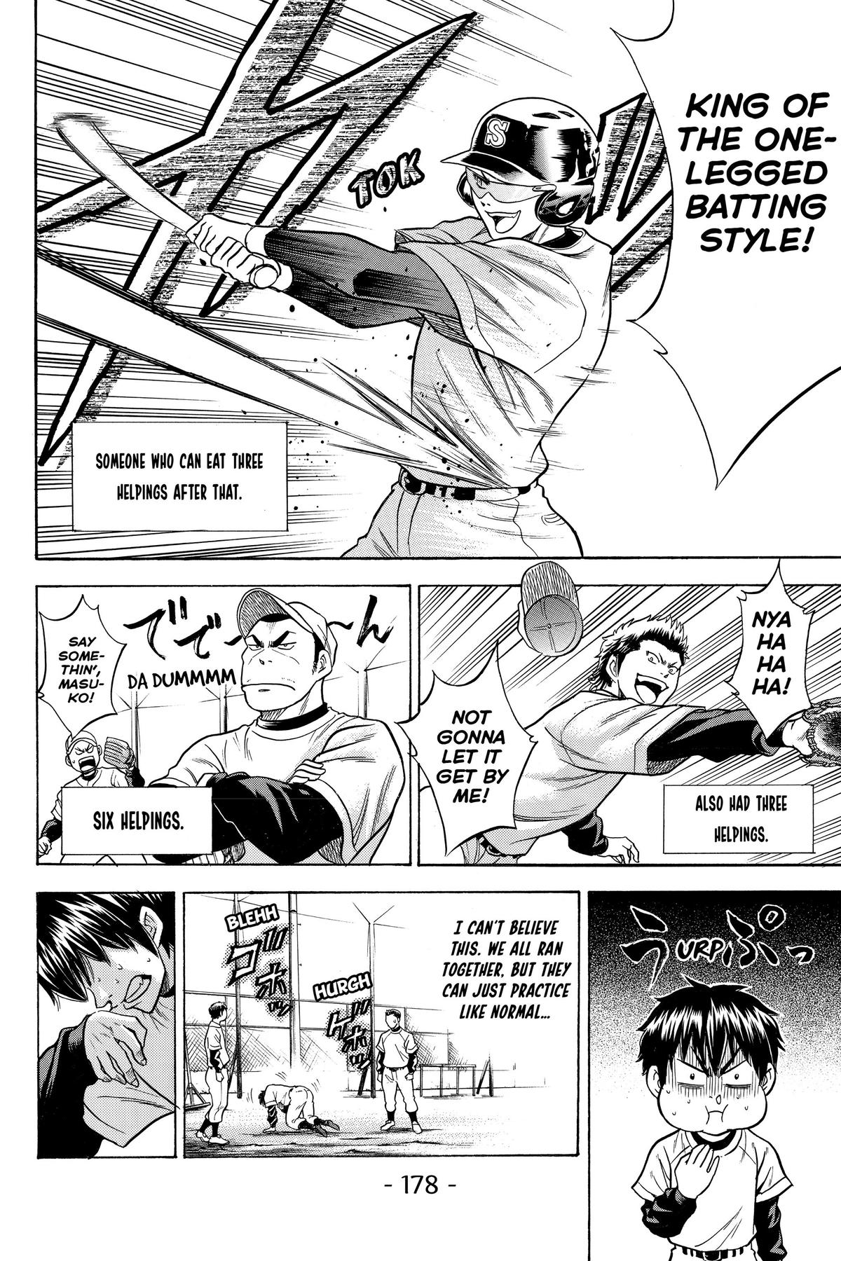 Read Ace of the Diamond Manga Online