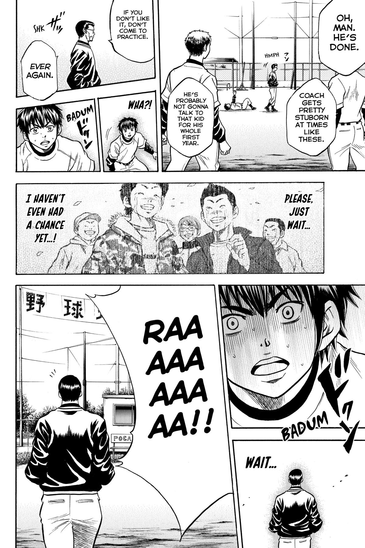 Read Ace of the Diamond Manga Online