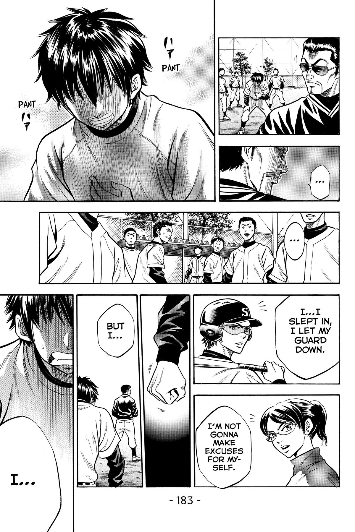 Read Ace of the Diamond Manga Online