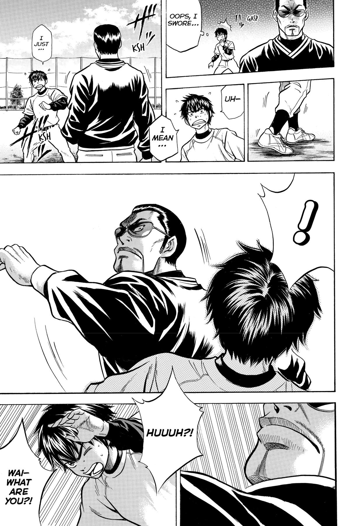 Read Ace of the Diamond Manga Online