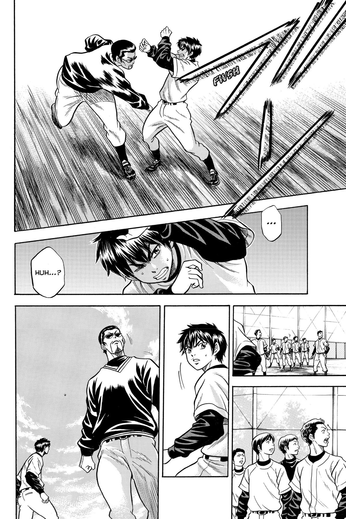 Read Ace of the Diamond Manga Online
