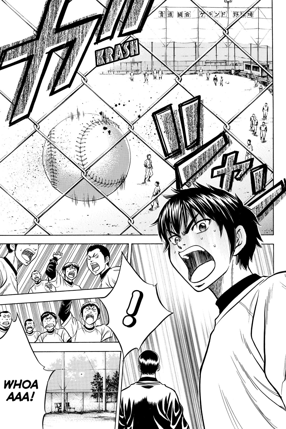 Read Ace of the Diamond Manga Online