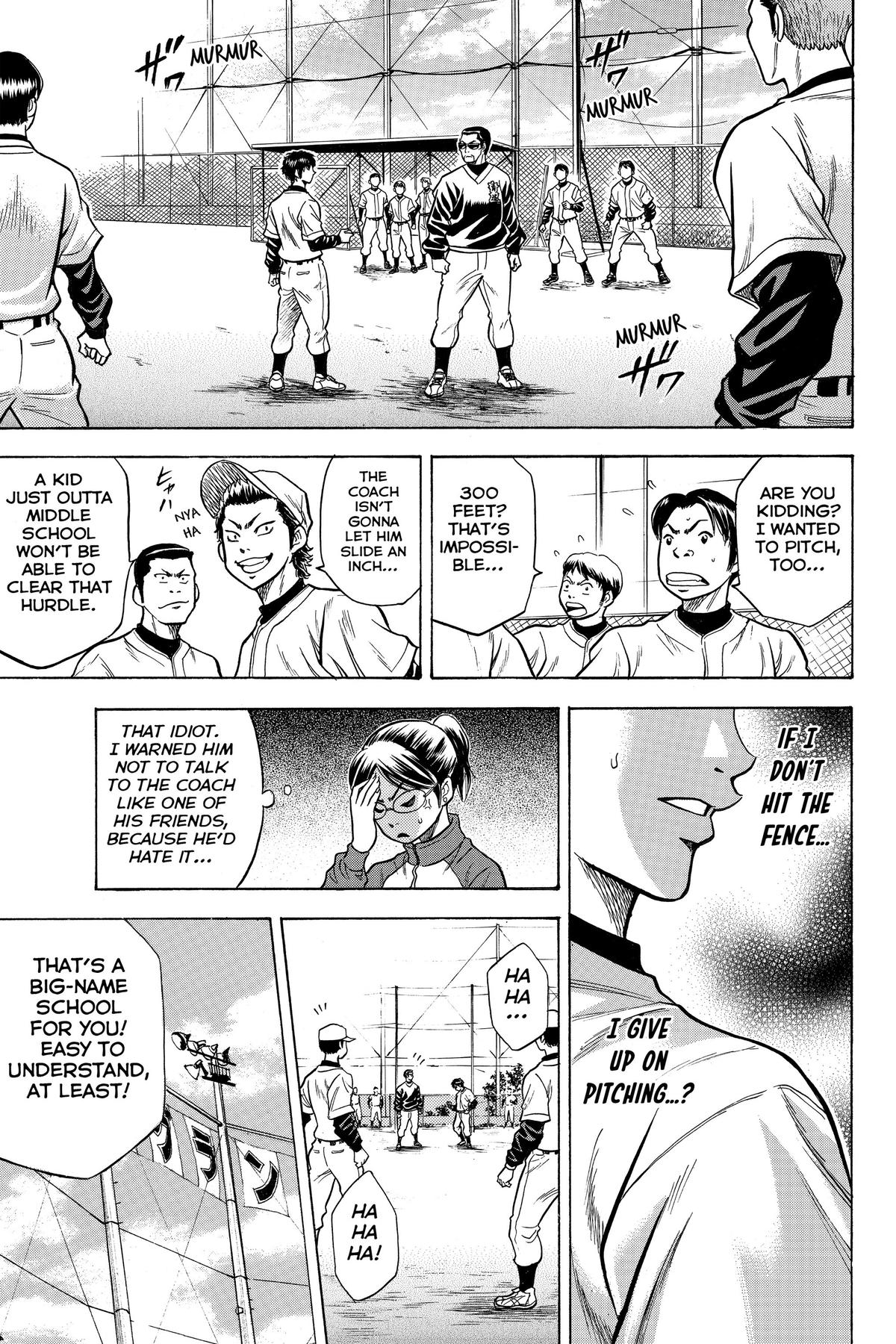 Read Ace of the Diamond Manga Online